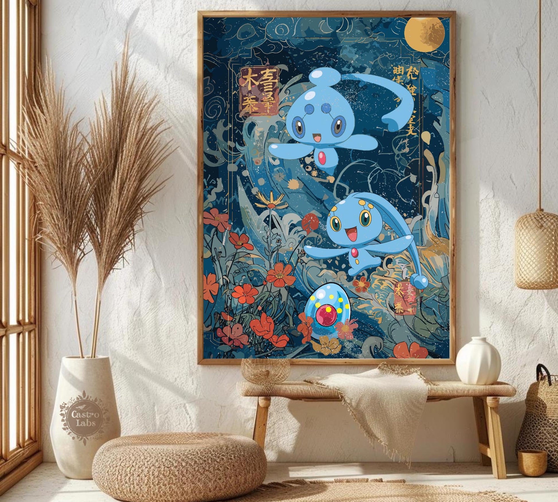 Manaphy and Phione Poster, Legendary Pokémon