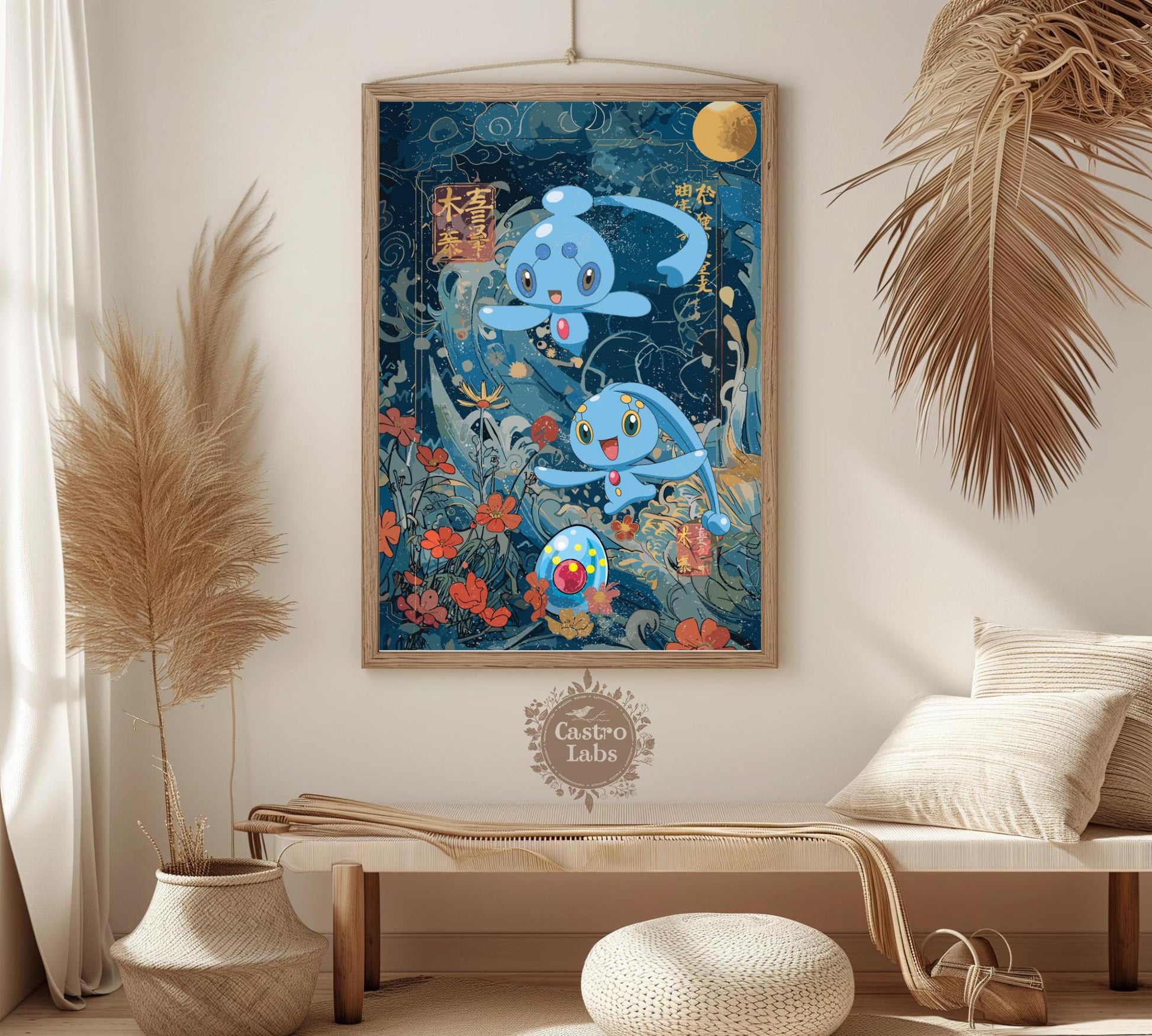 Manaphy and Phione Poster, Legendary Pokémon