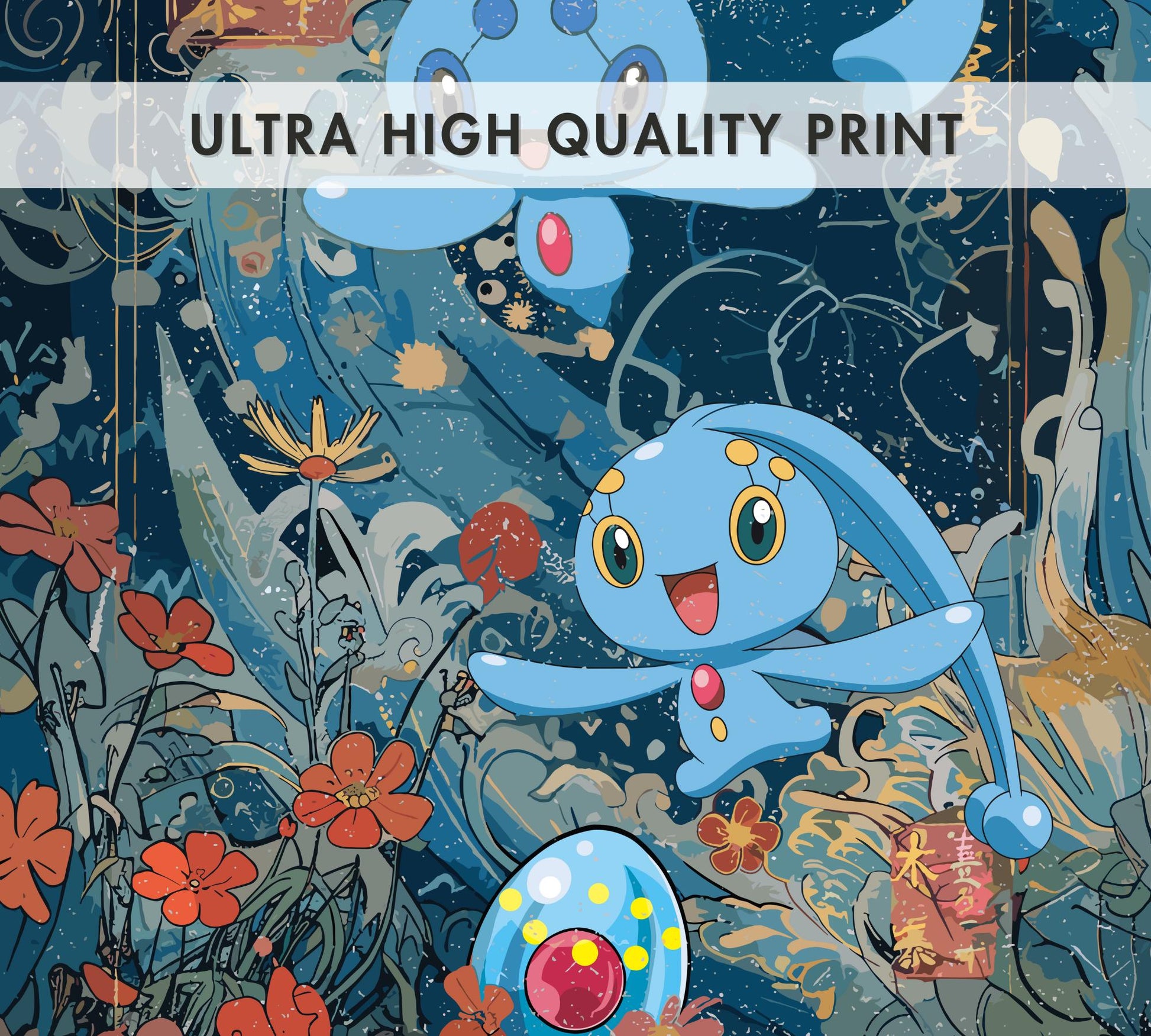 Manaphy and Phione Poster, Legendary Pokémon