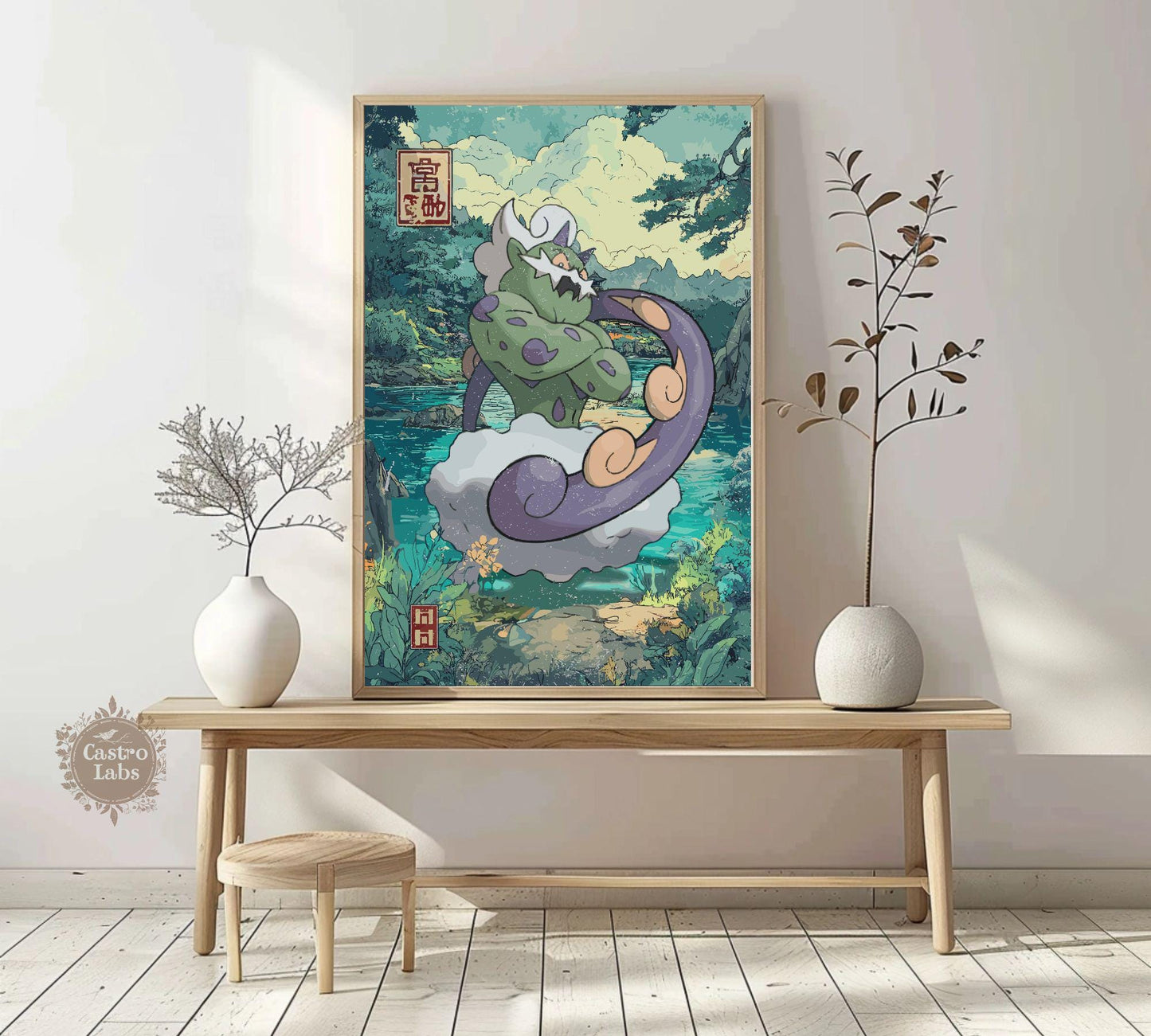 Tornadus Poster: Japanese Style Legendary Pokemon