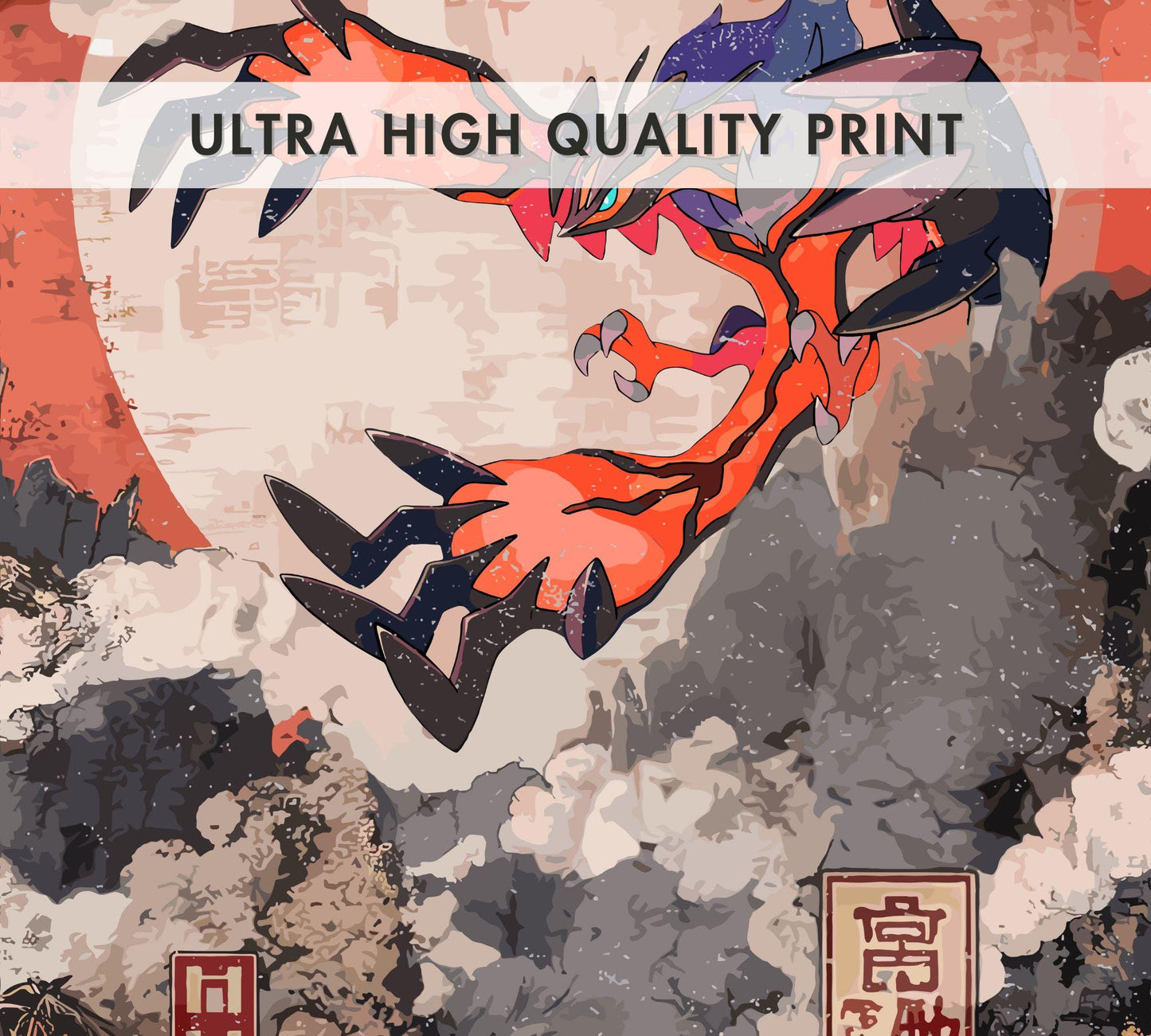 Yveltal Poster: Japanese Style