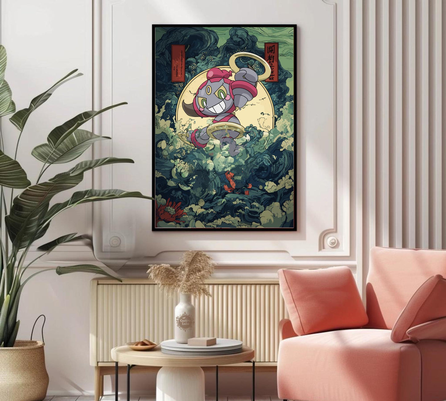 Hoopa Poster: Legendary Pokemon