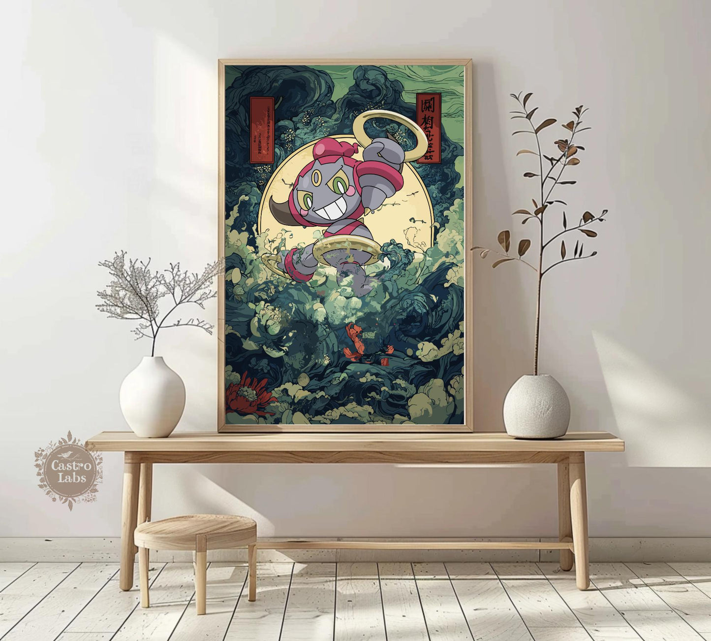 Hoopa Poster: Legendary Pokemon