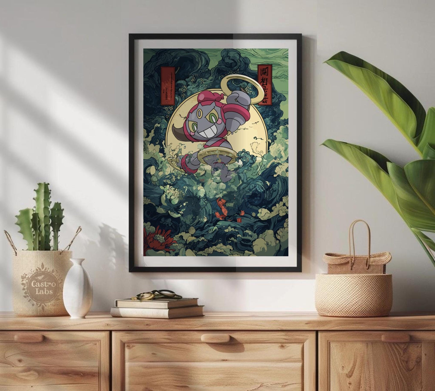 Hoopa Poster: Legendary Pokemon