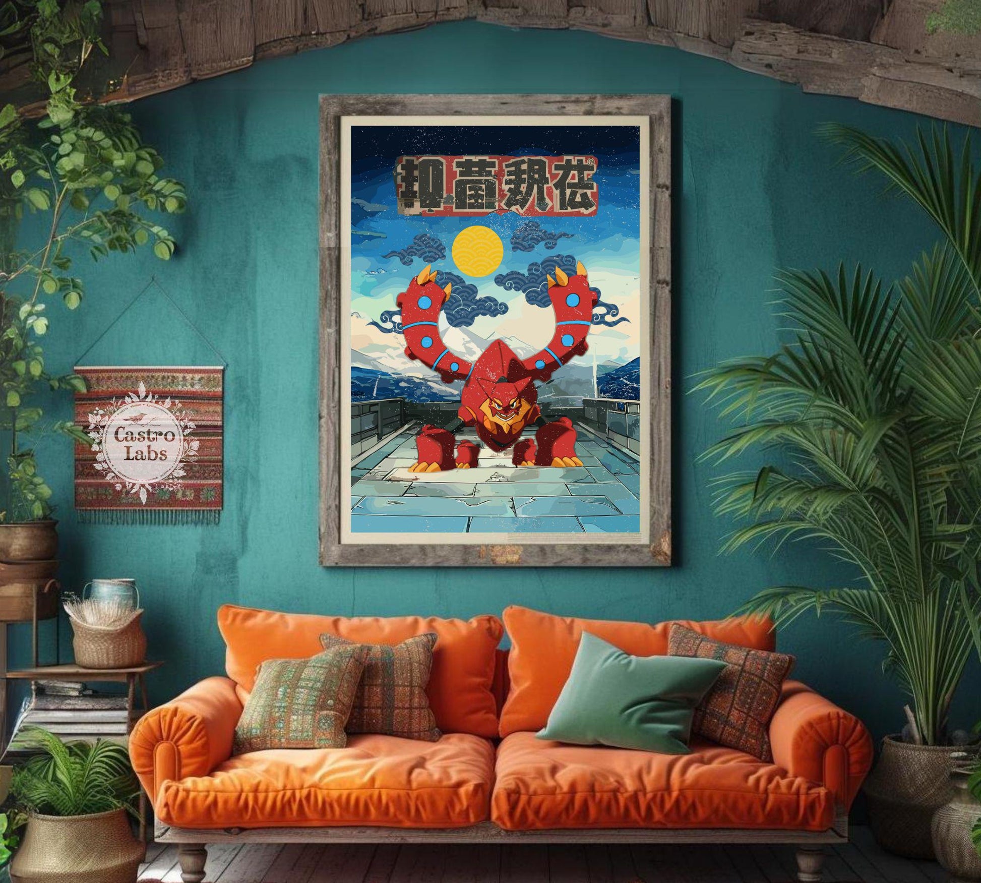 Volcanion Poster: Japanese Style