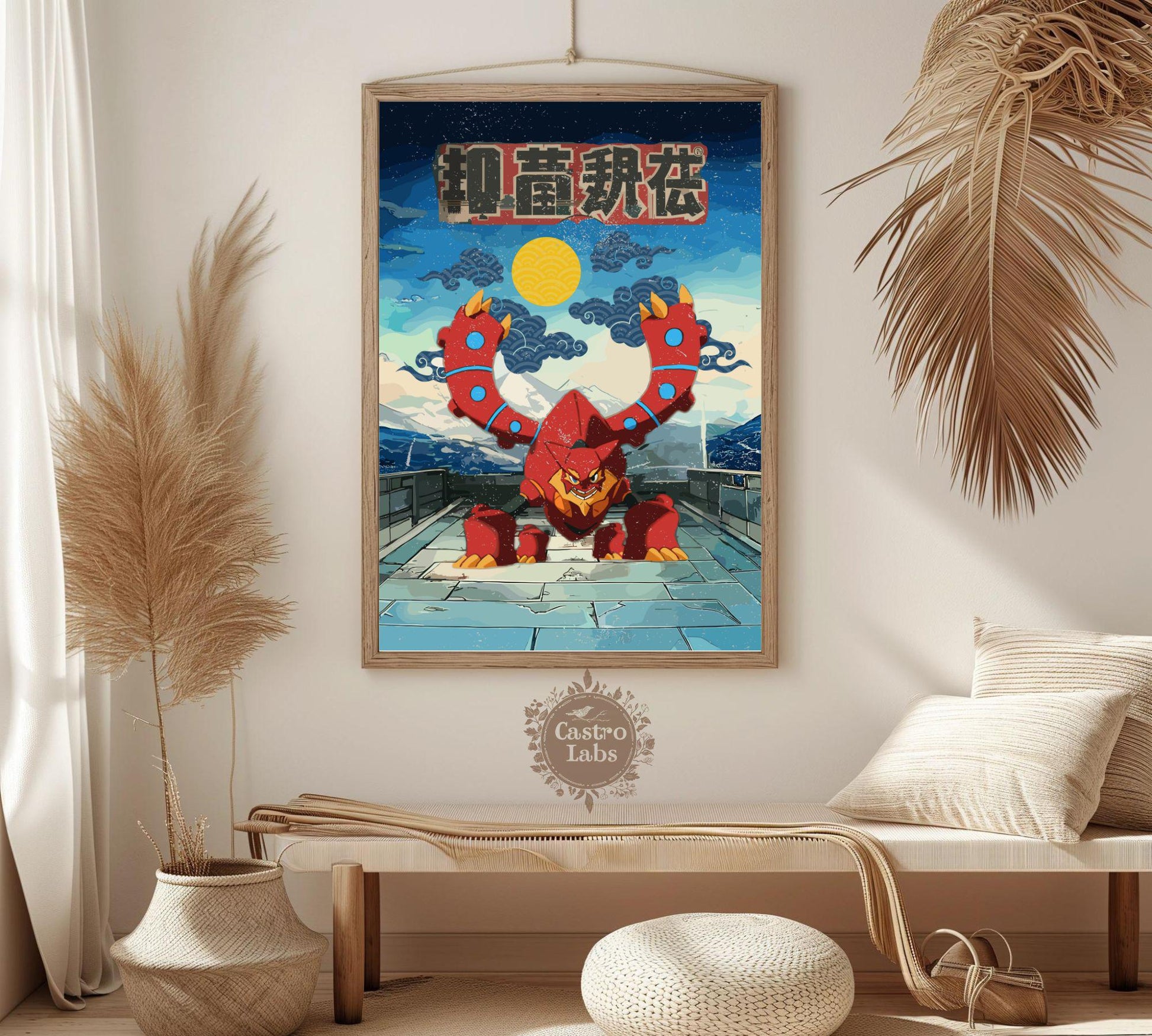 Volcanion Poster: Japanese Style