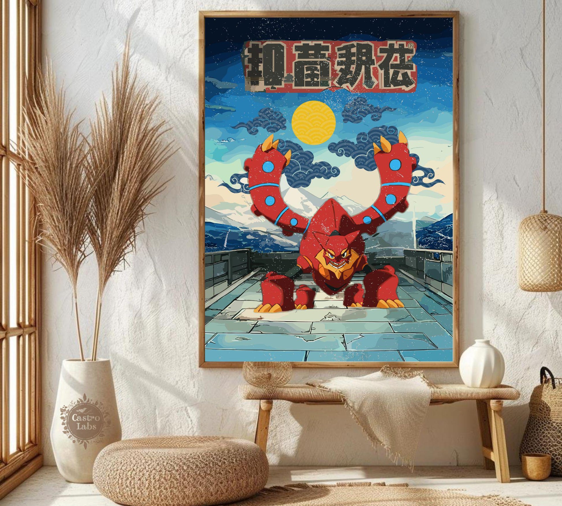 Volcanion Poster: Japanese Style