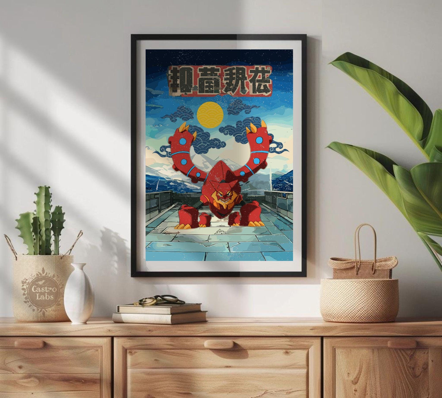 Volcanion Poster: Japanese Style