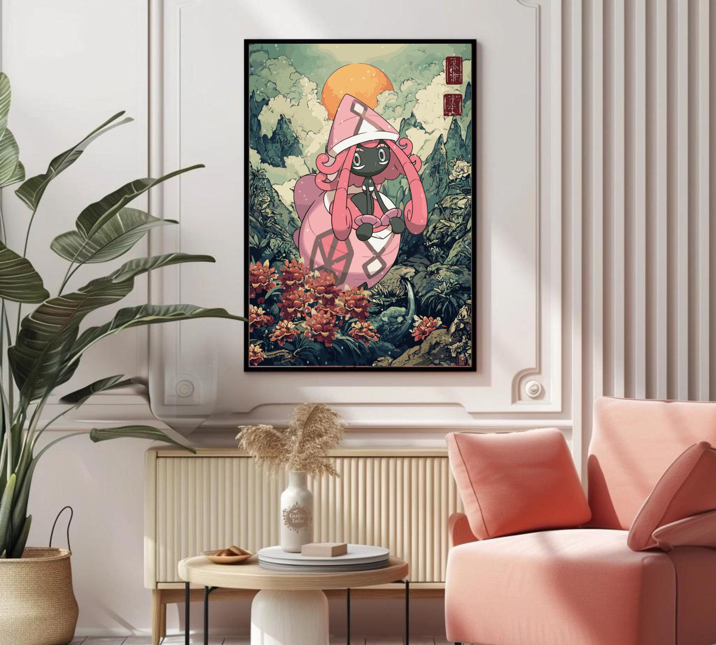 Tapu Lele Poster: Legendary Pokemon