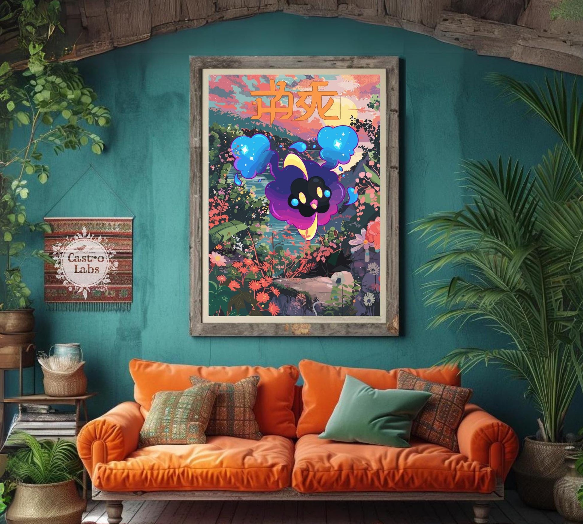 Cosmog Poster: Legendary Pokemon