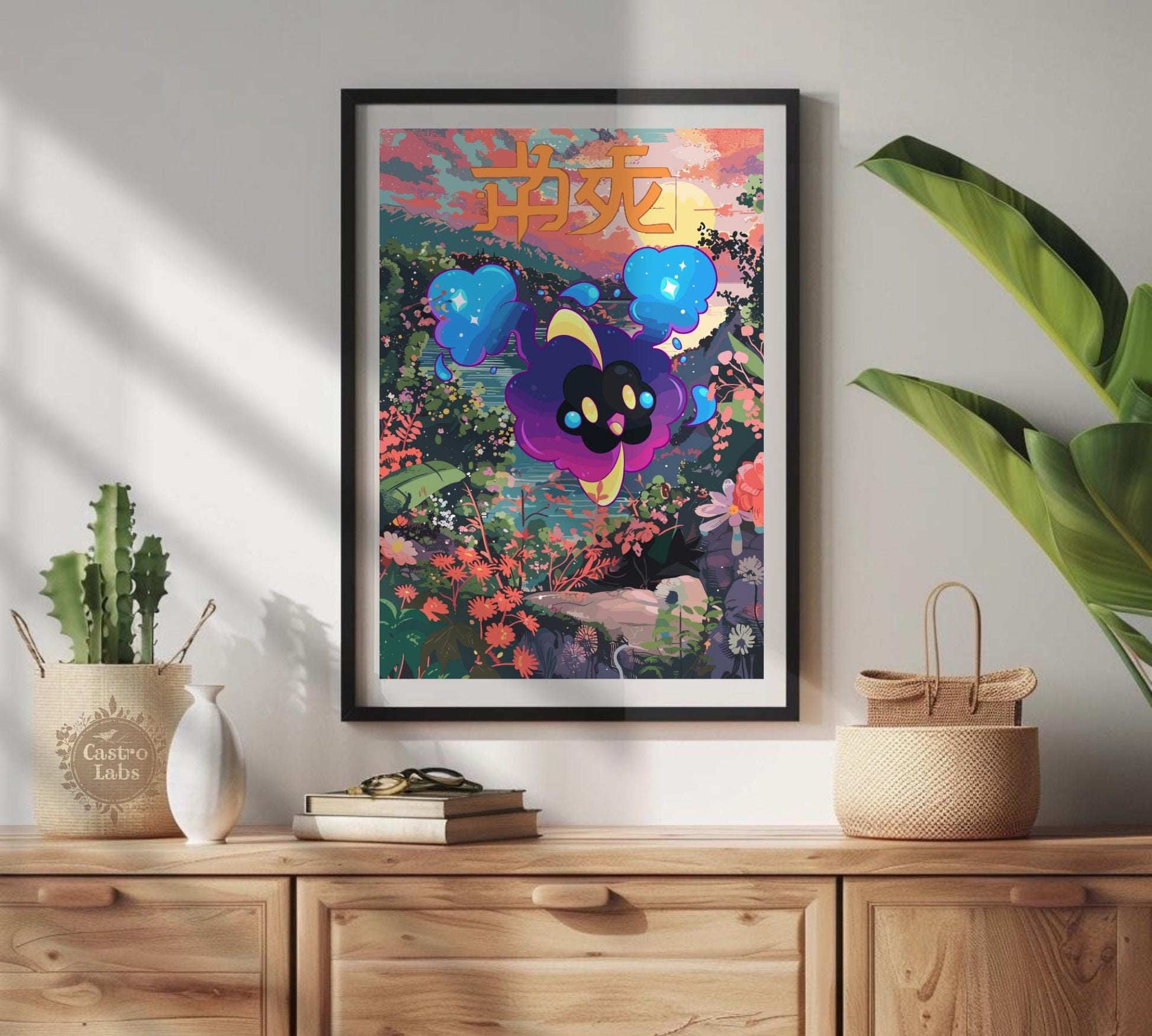 Cosmog Poster: Legendary Pokemon