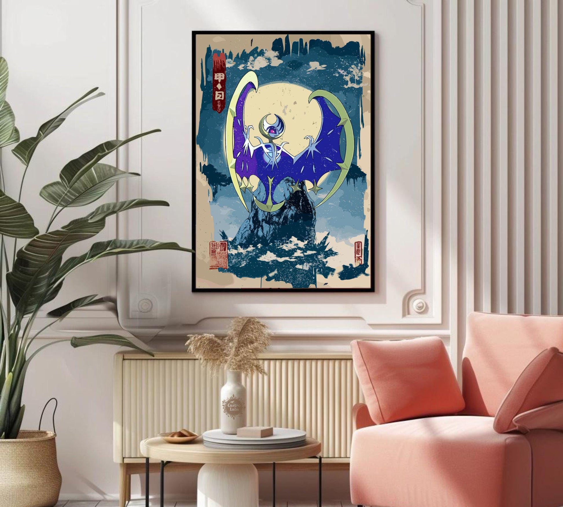 Lunala Pokemon Poster