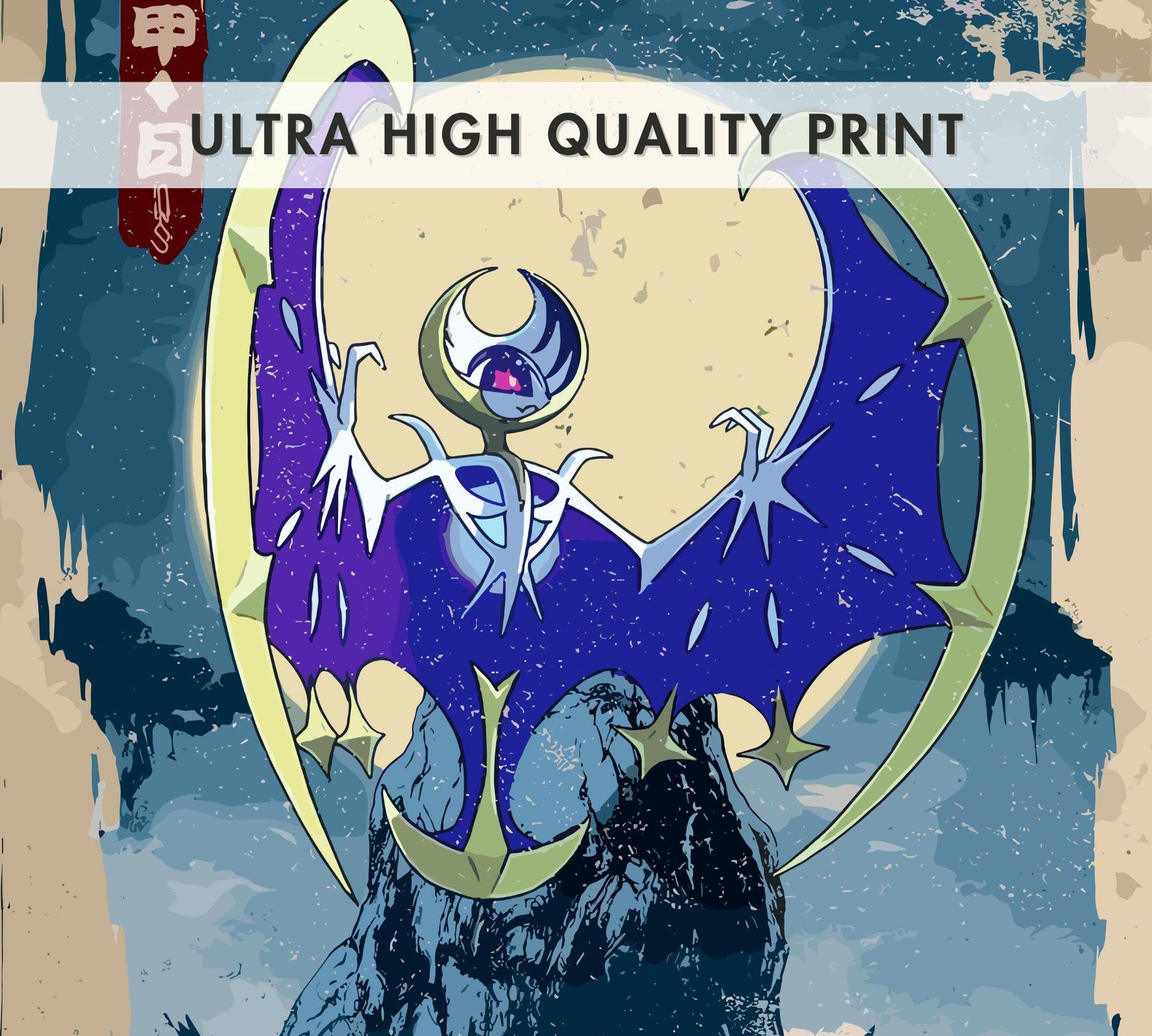 Lunala Pokemon Poster