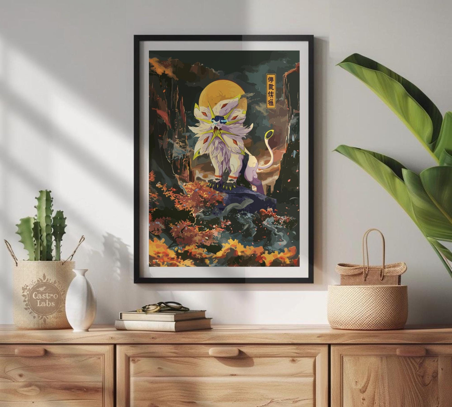 Solgaleo Poster: Legendary Pokemon