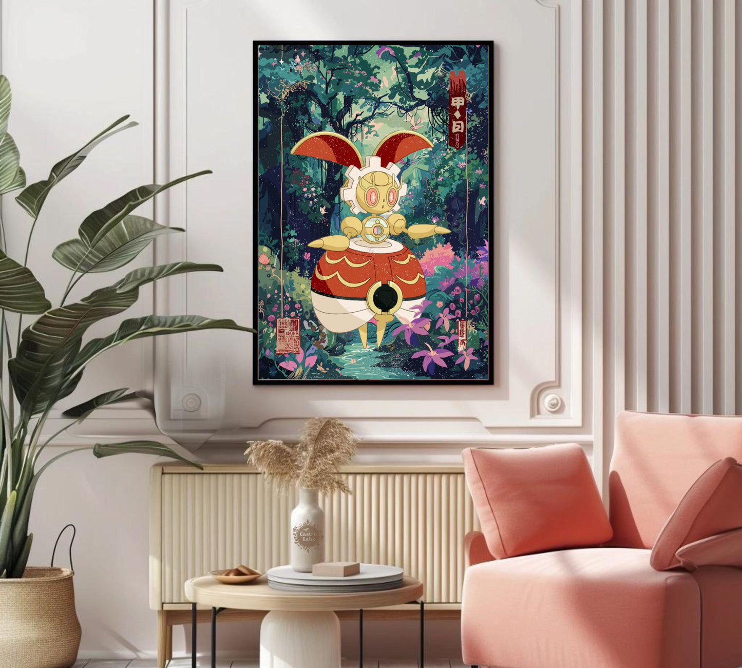 Magearna Legendary Pokemon Poster