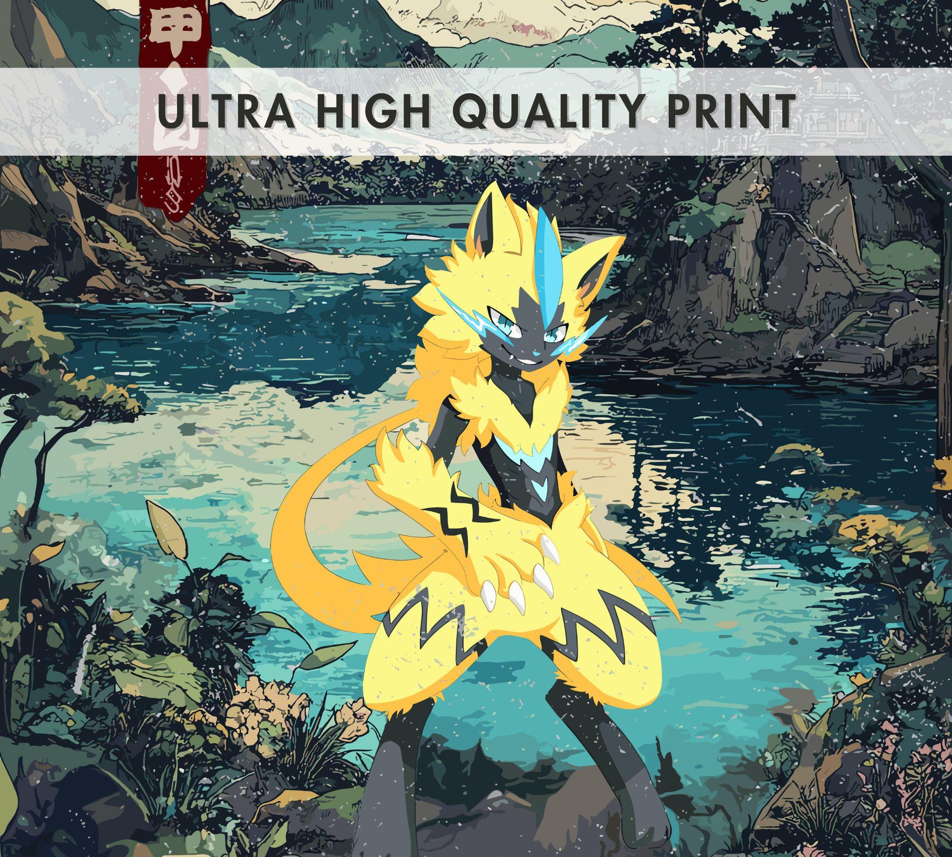 Zeraora Legendary Pokemon Poster