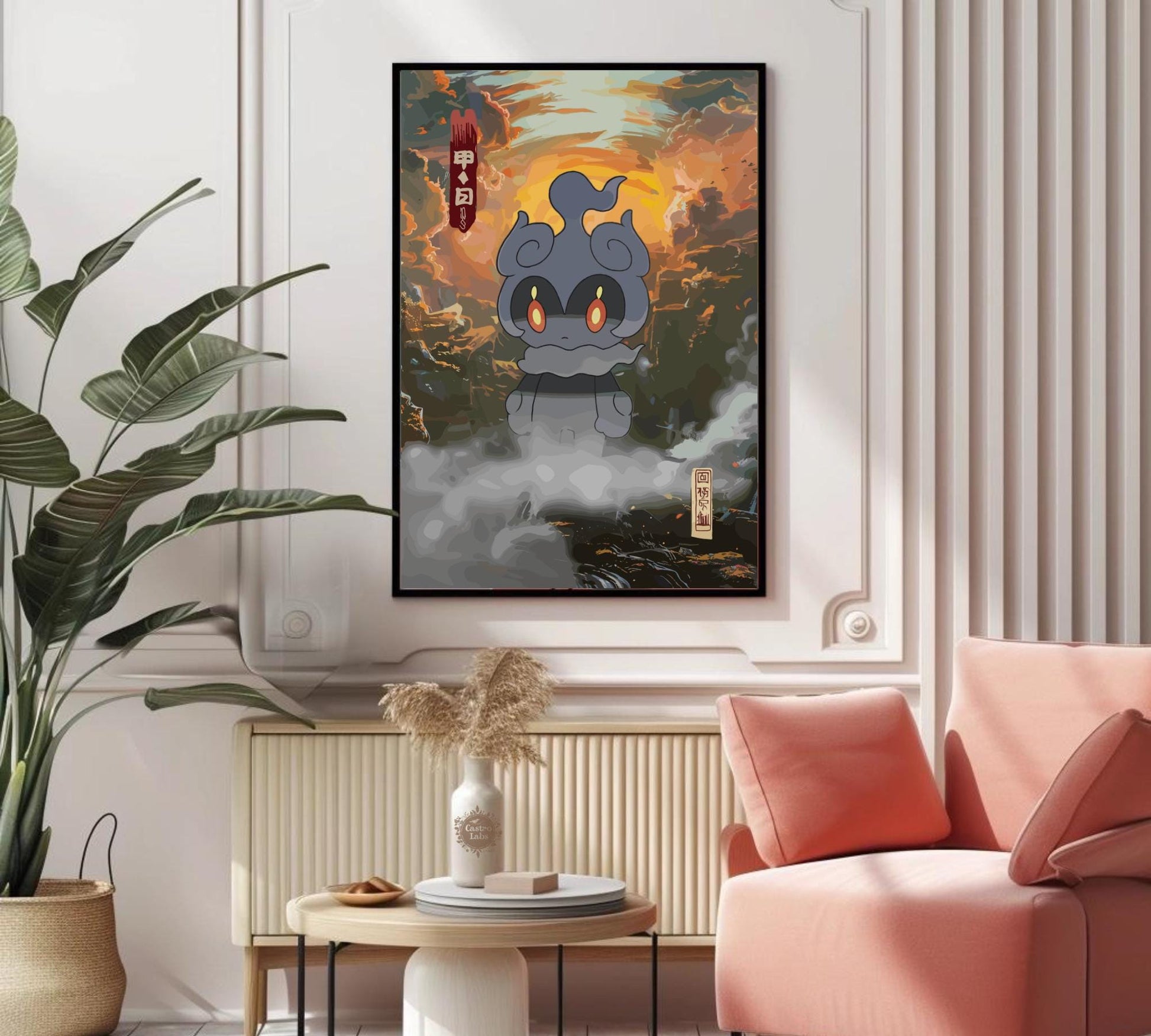 Marshadow Poster: Legendary Pokemon