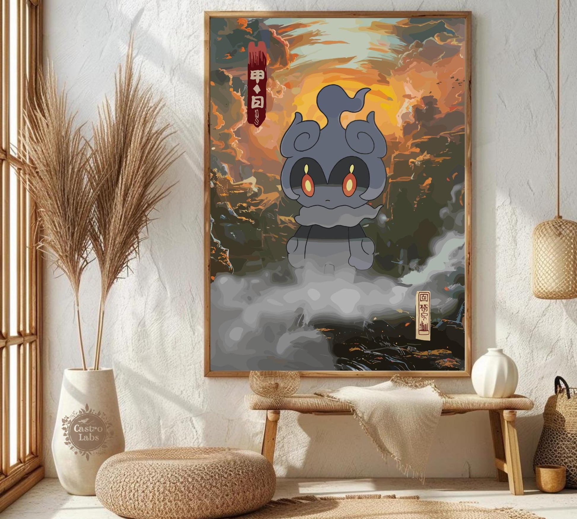 Marshadow Poster: Legendary Pokemon