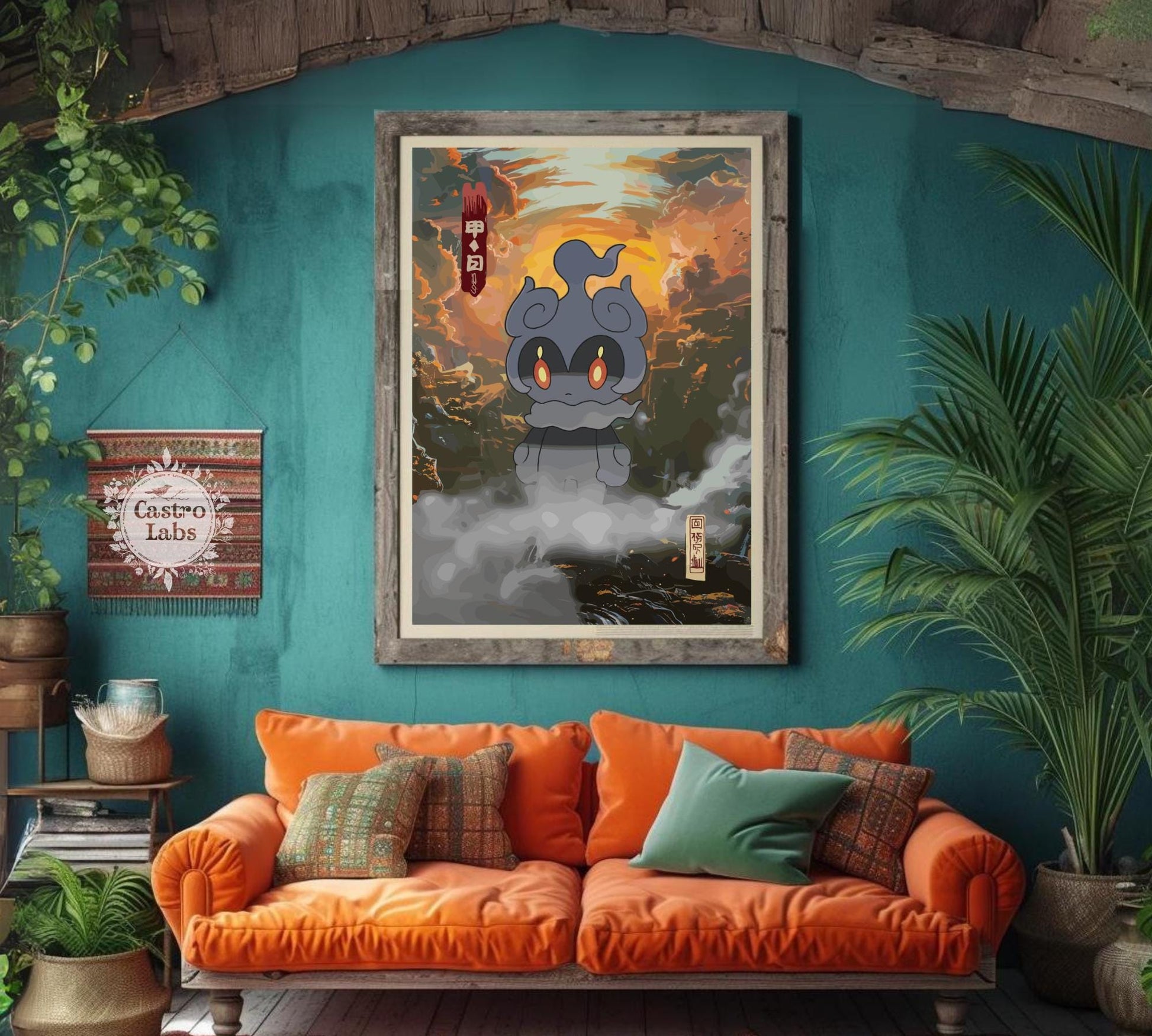 Marshadow Poster: Legendary Pokemon