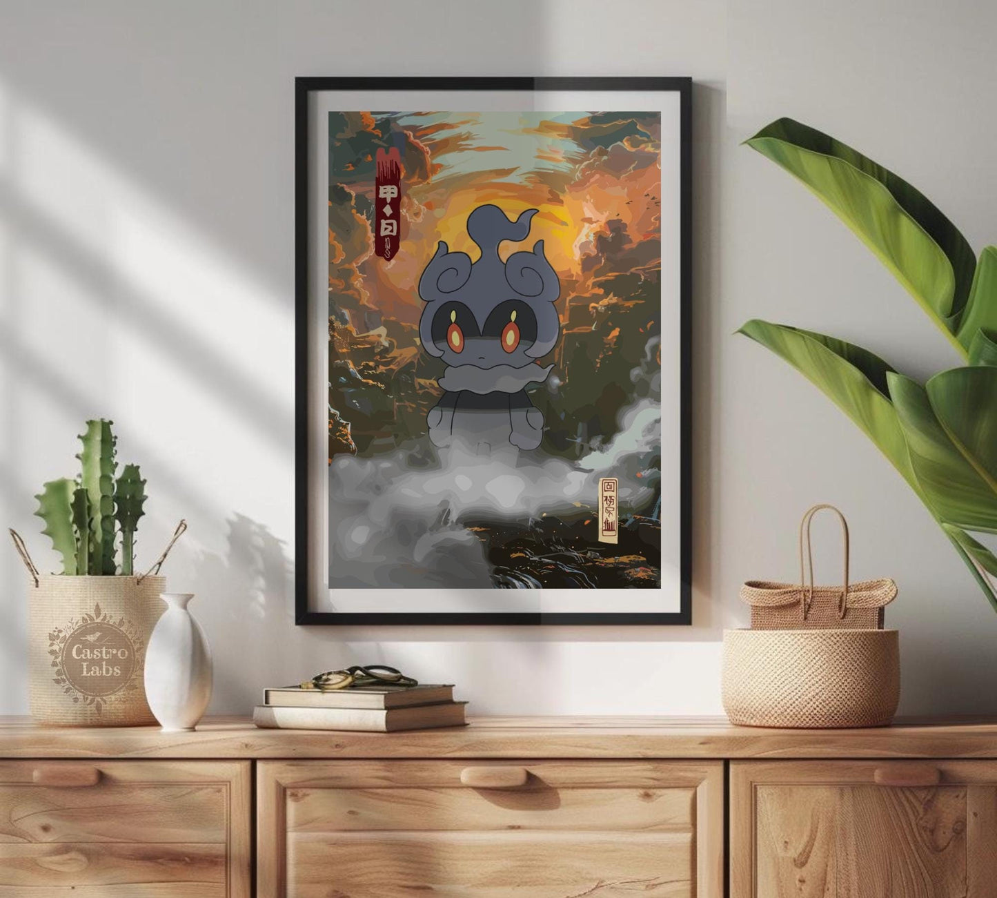 Marshadow Poster: Legendary Pokemon