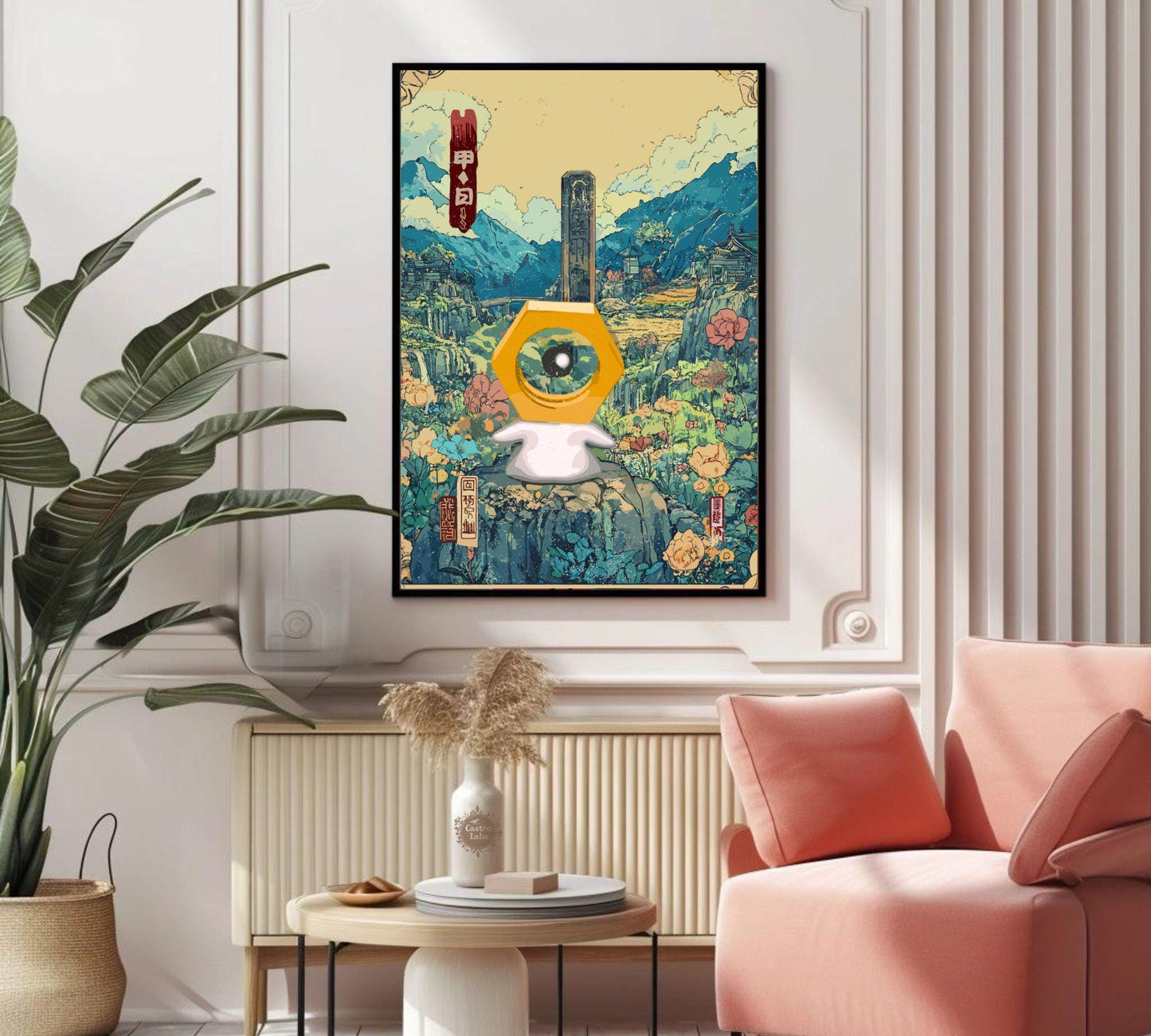 Meltan Legendary Pokemon Print