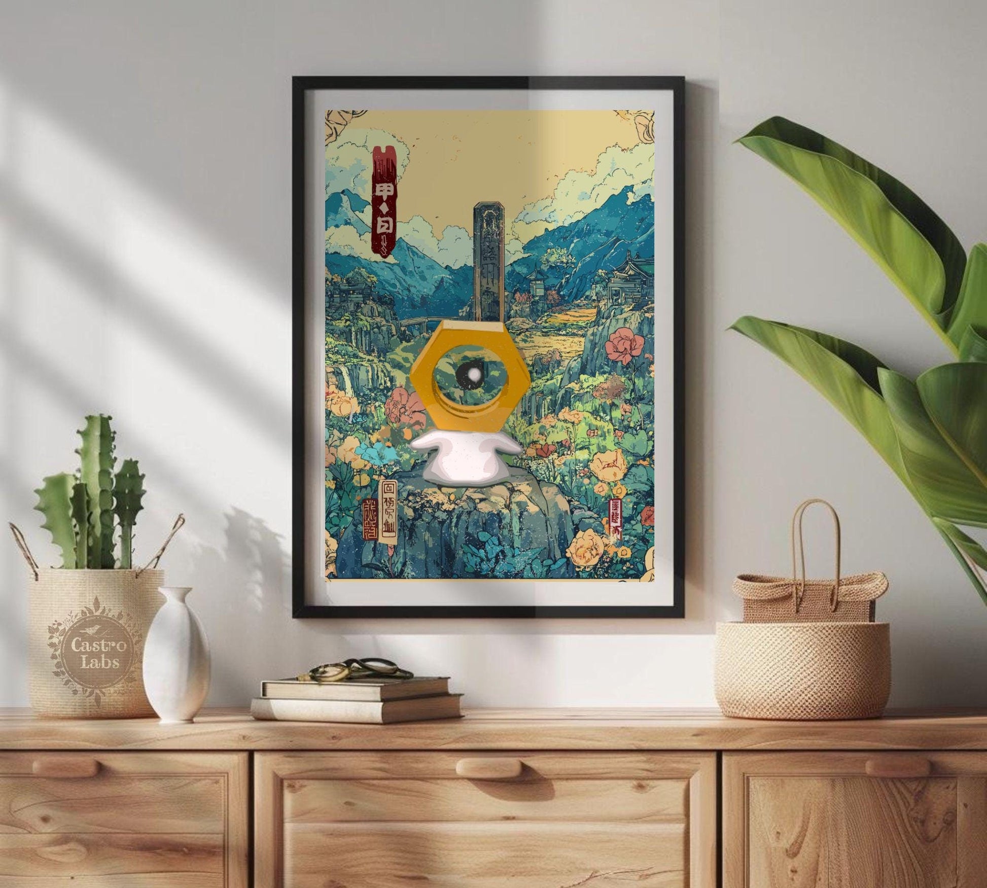 Meltan Legendary Pokemon Print