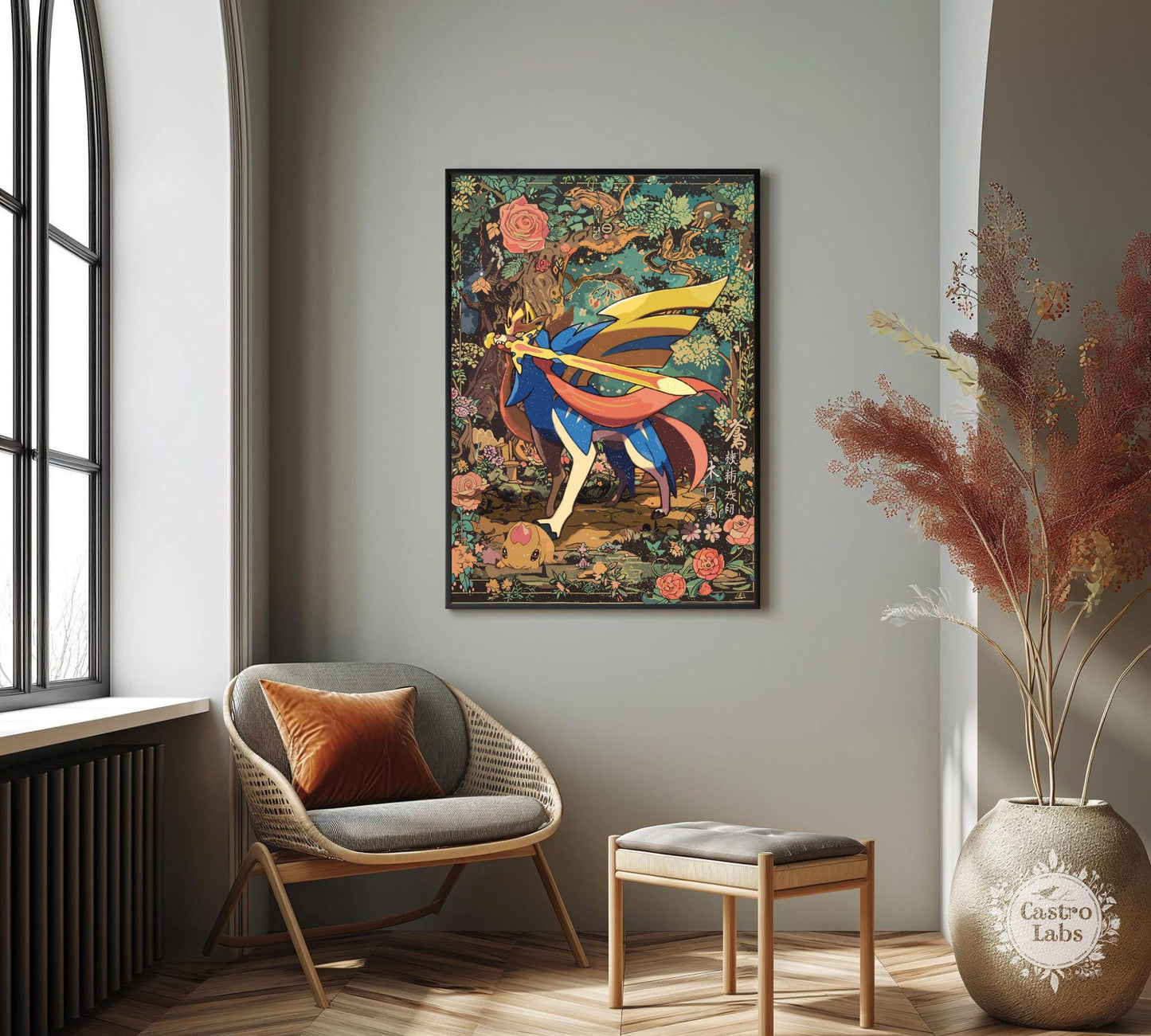 Zacian Legendary Pokemon Print