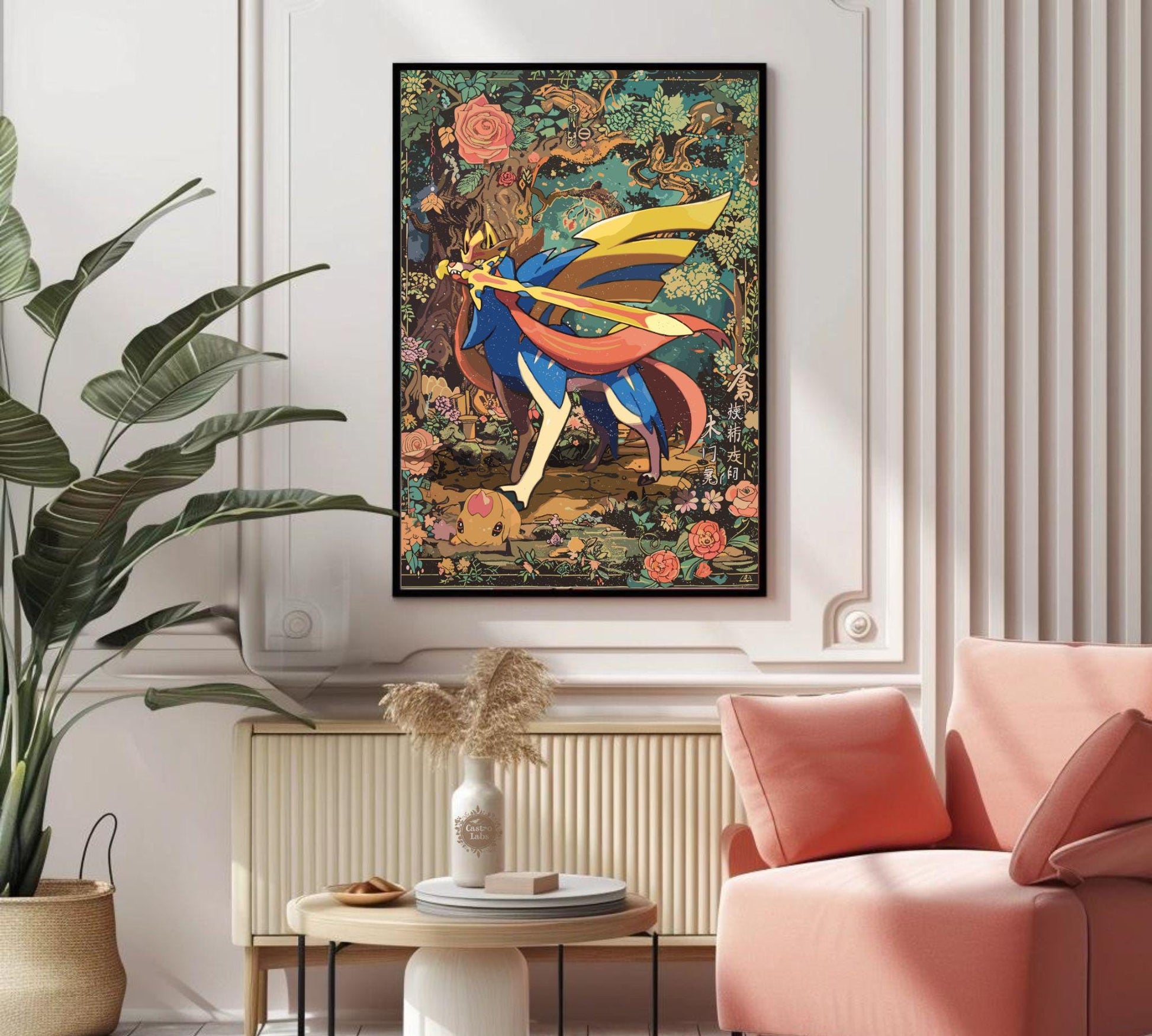 Zacian Legendary Pokemon Print