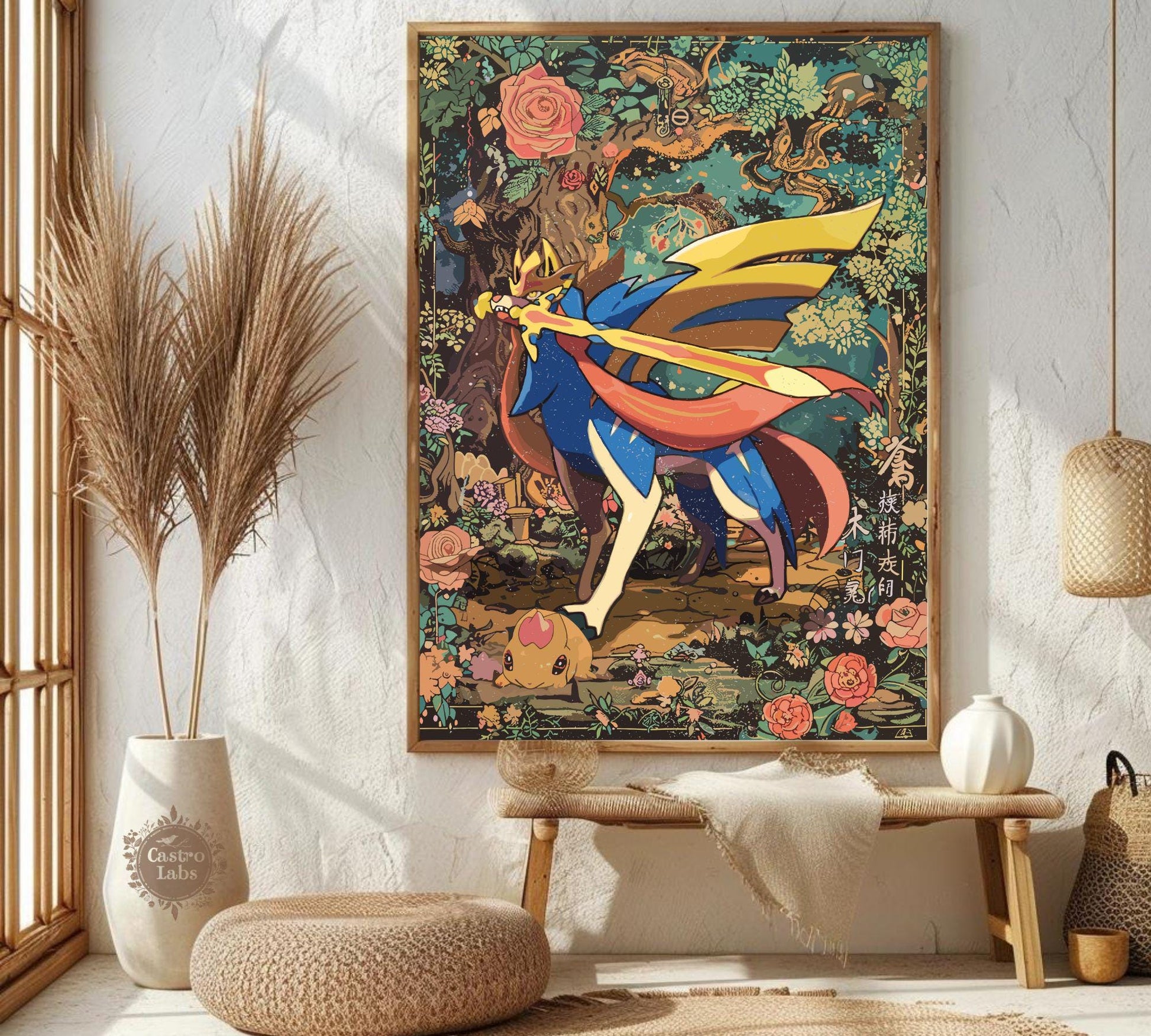 Zacian Legendary Pokemon Print