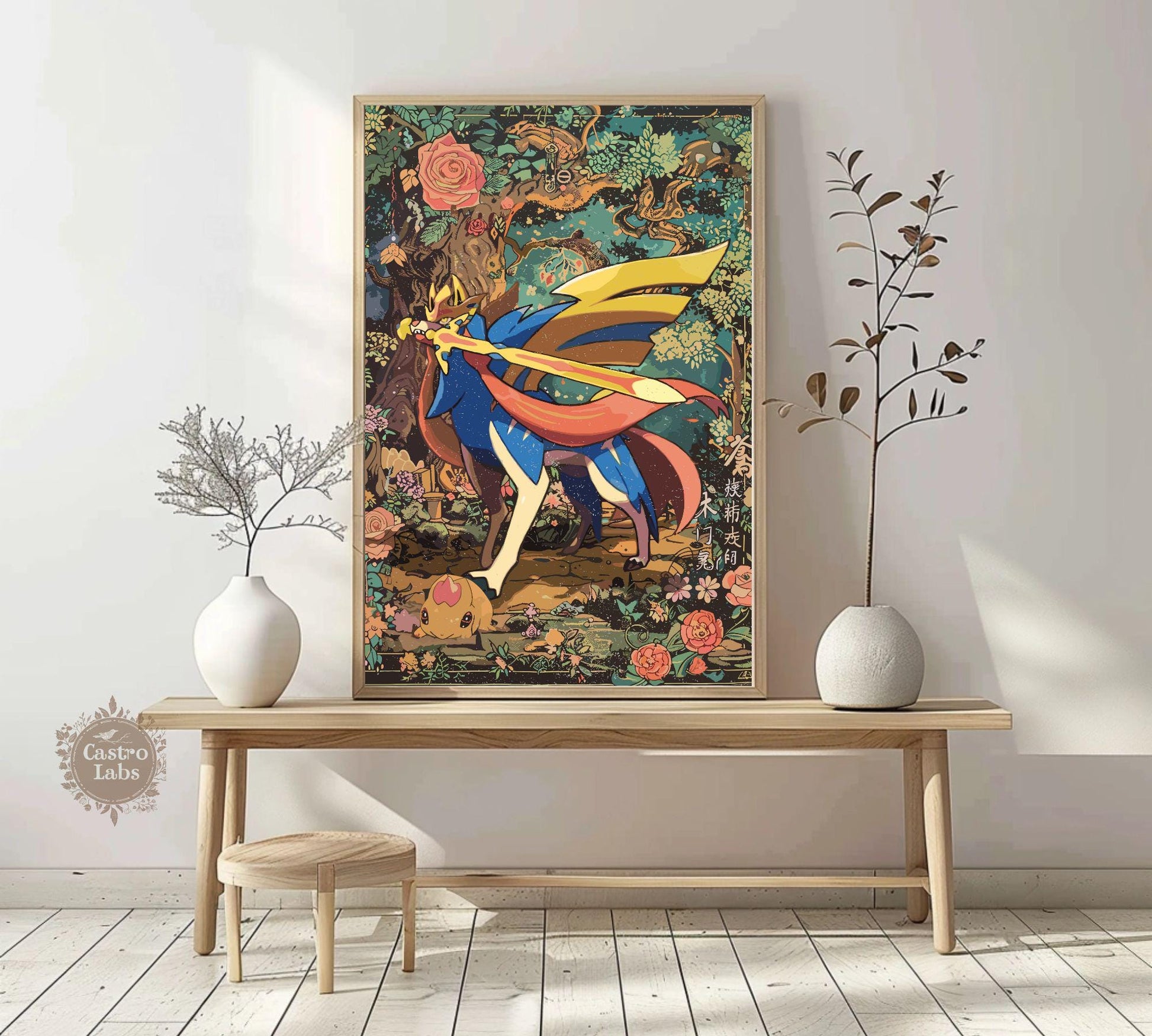 Zacian Legendary Pokemon Print