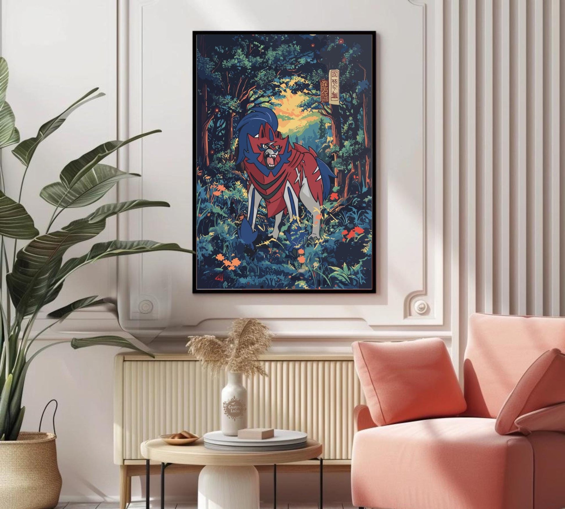 Zamazenta Poster: Legendary Pokemon