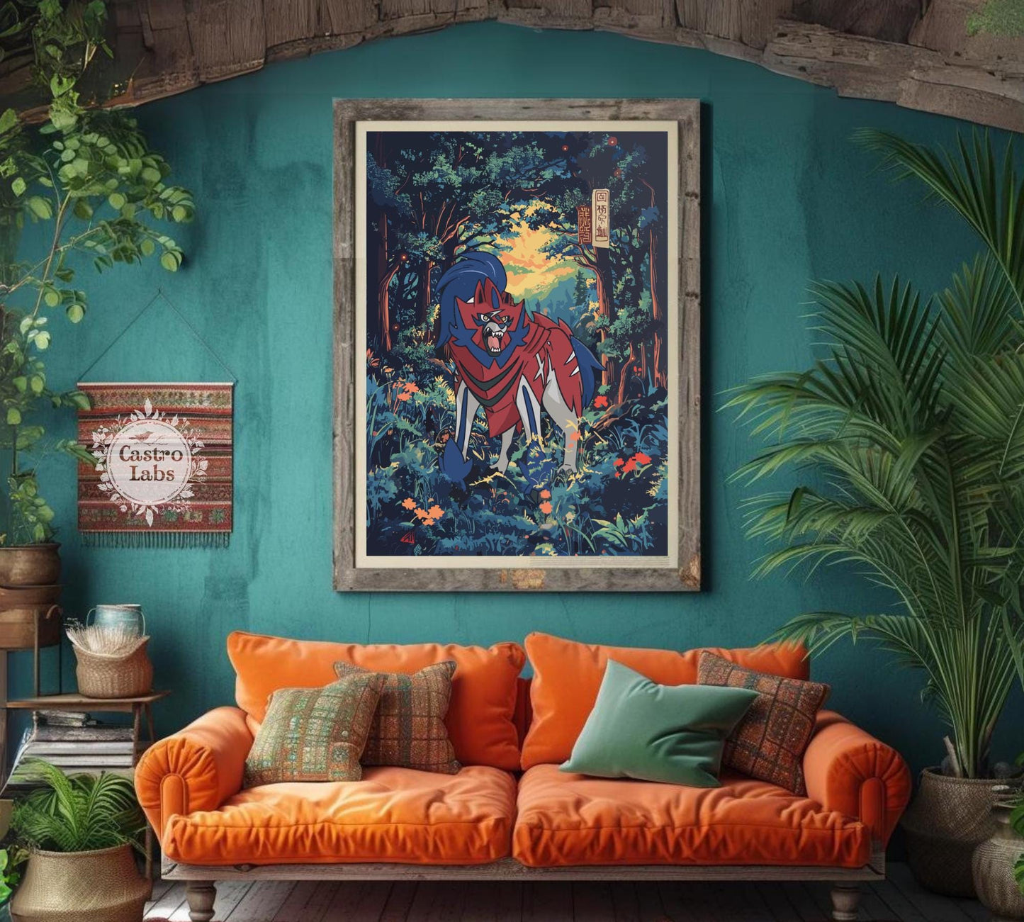 Zamazenta Poster: Legendary Pokemon