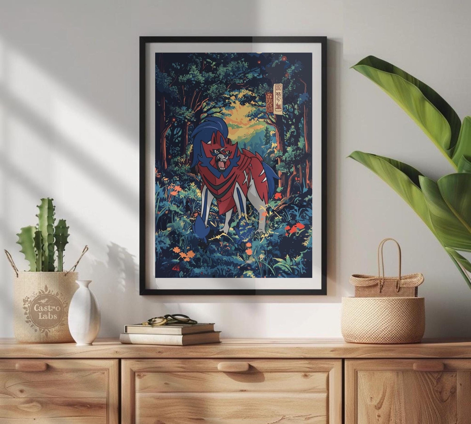 Zamazenta Poster: Legendary Pokemon