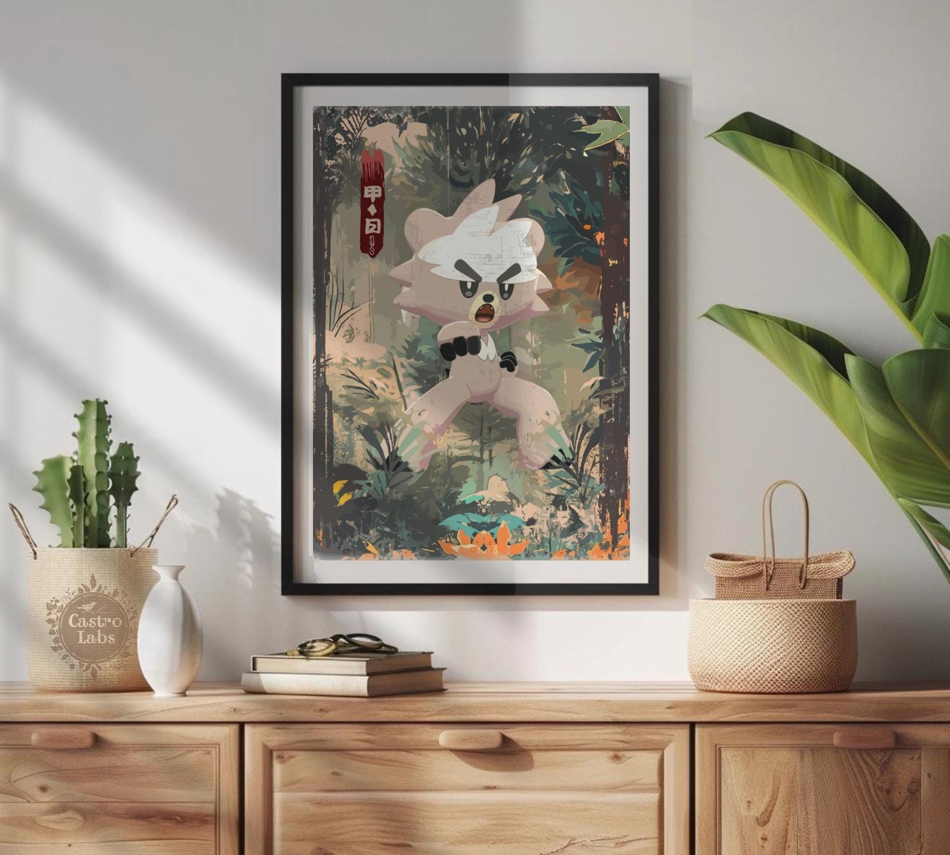 Kubfu Poster: Legendary Pokemon