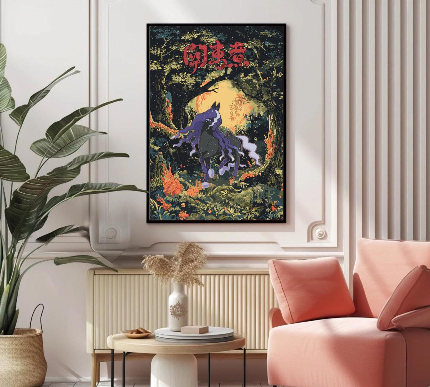 Spectrier Poster: Legendary Pokemon