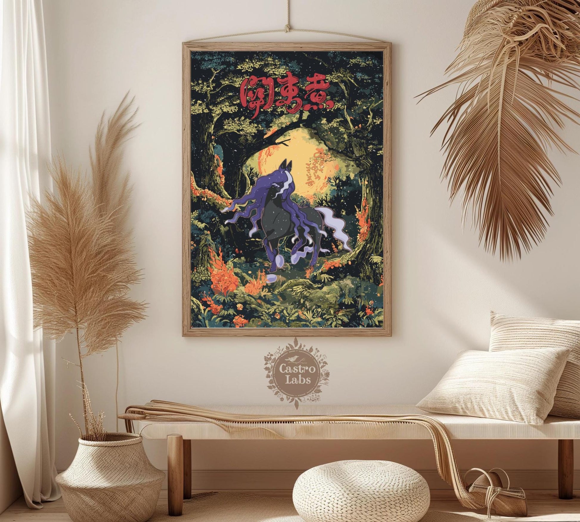 Spectrier Poster: Legendary Pokemon