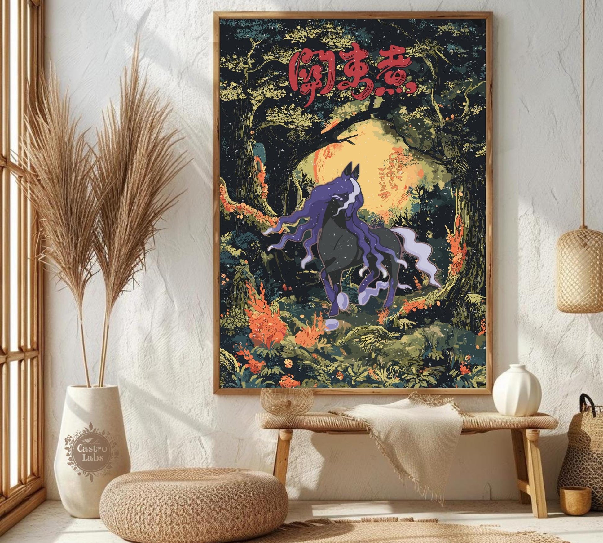 Spectrier Poster: Legendary Pokemon