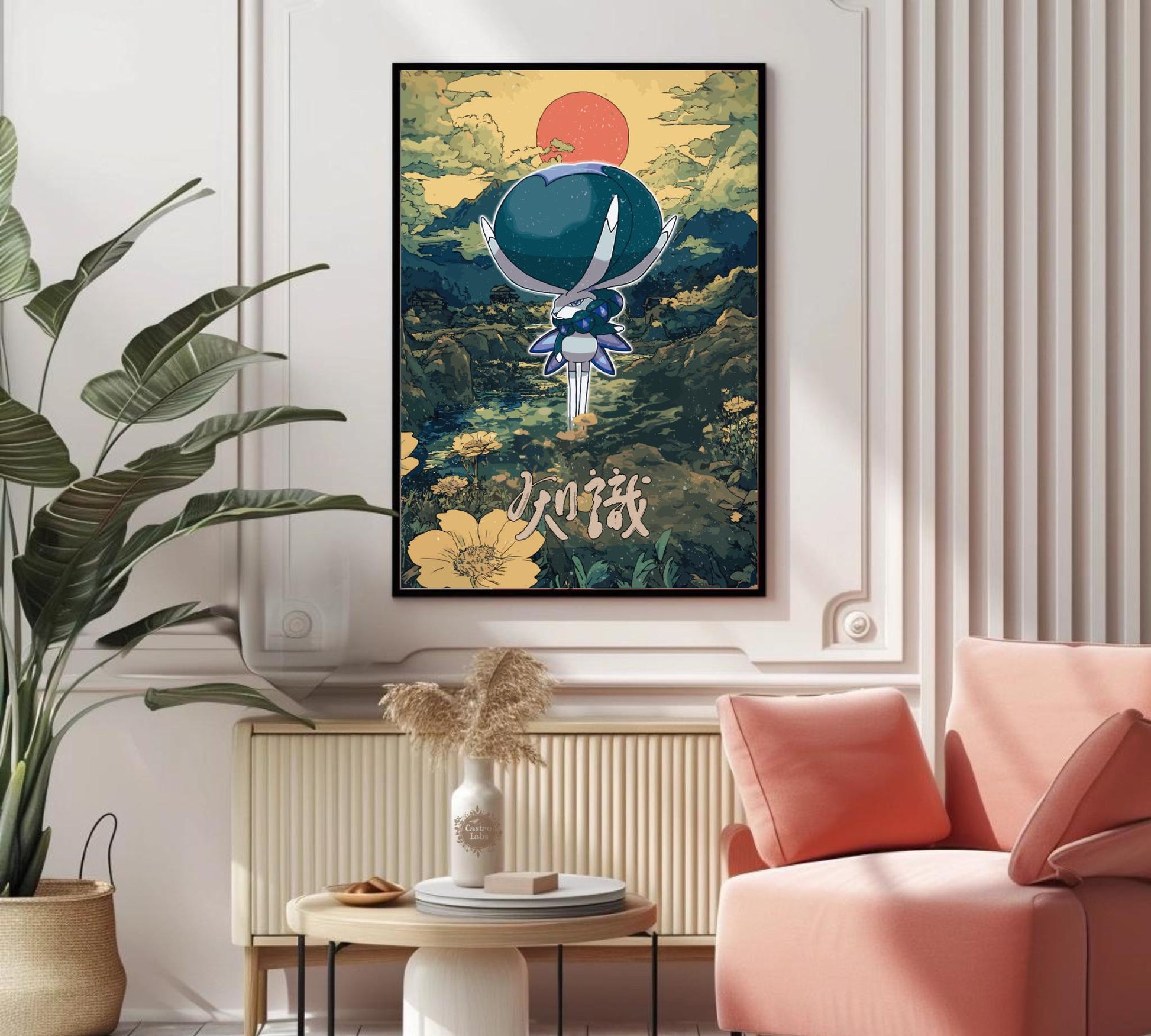 Calyrex Poster: Legendary Pokemon