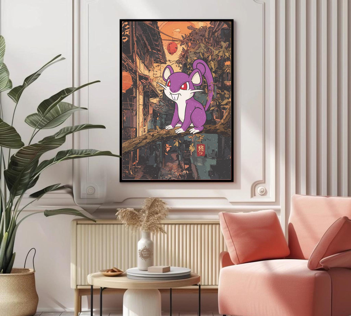 Rattata Poster: Legendary Pokemon