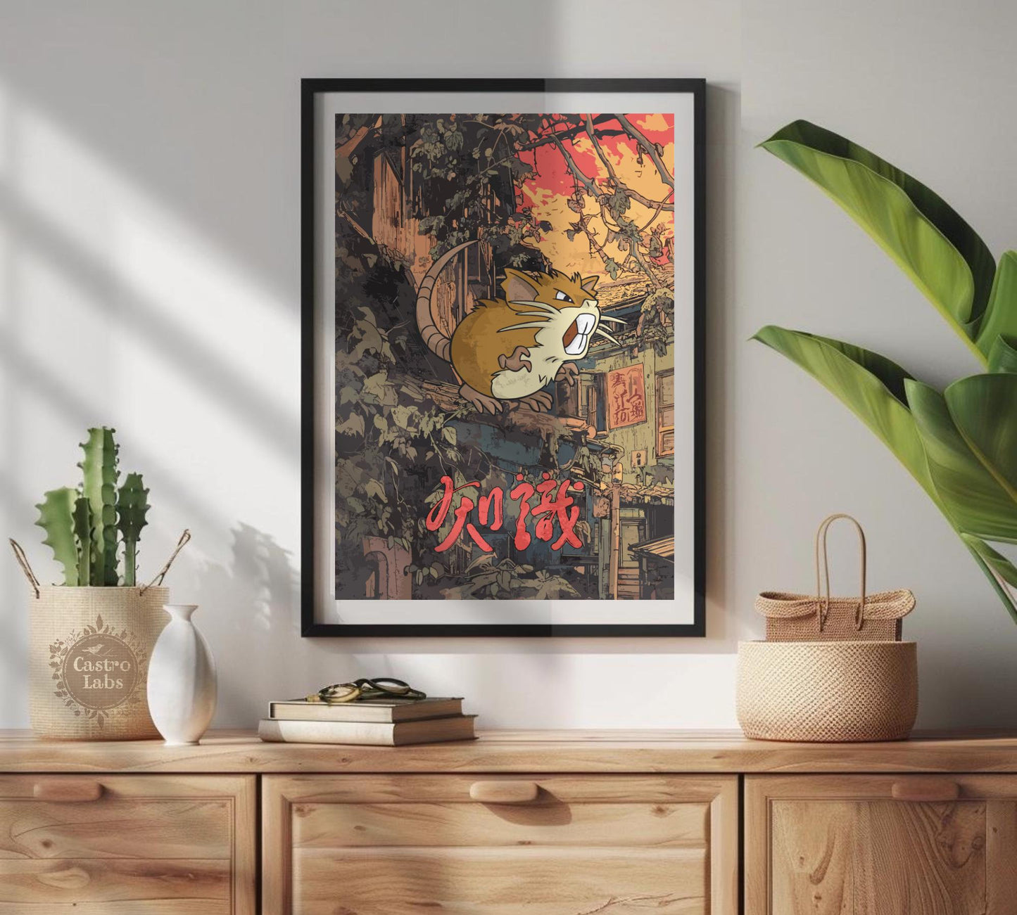 Raticate Poster: Legendary Pokemon