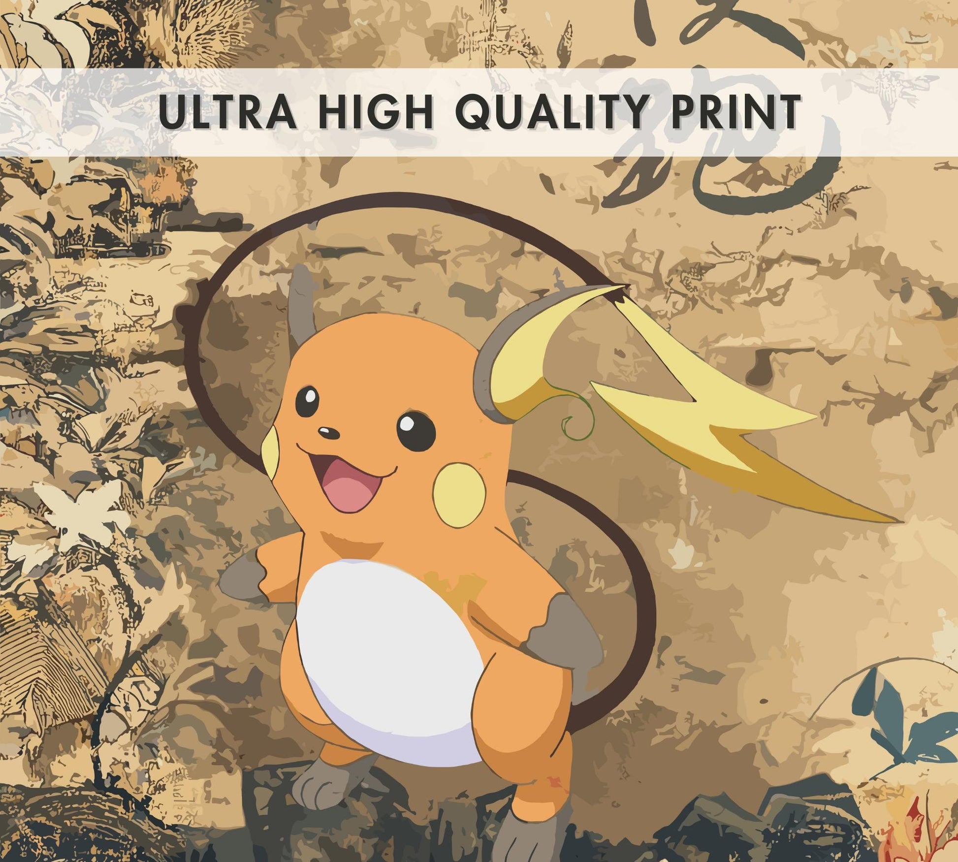 Raichu Poster: Legendary Pokemon