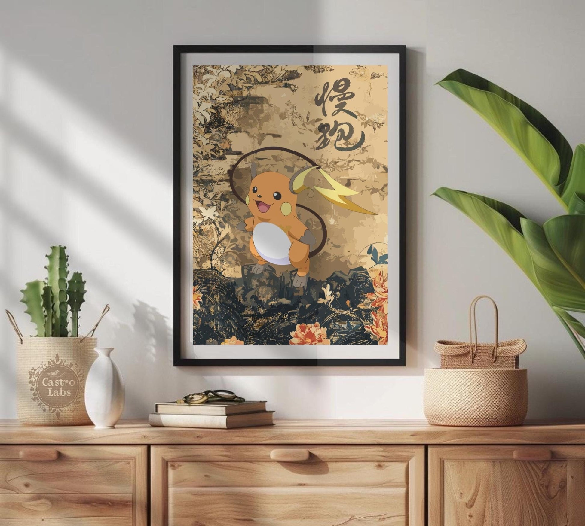 Raichu Poster: Legendary Pokemon