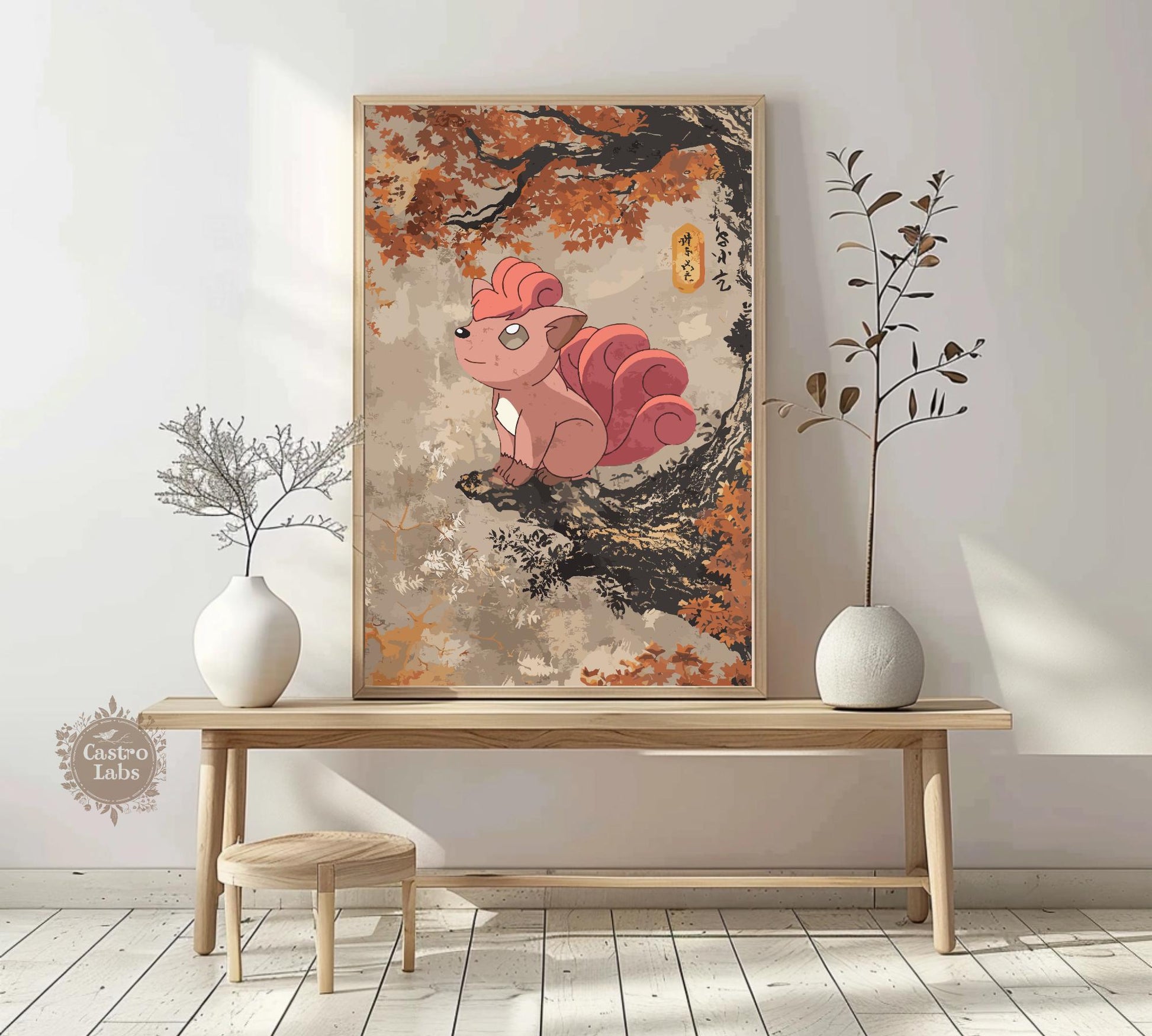 Vulpix Poster: Legendary Pokemon