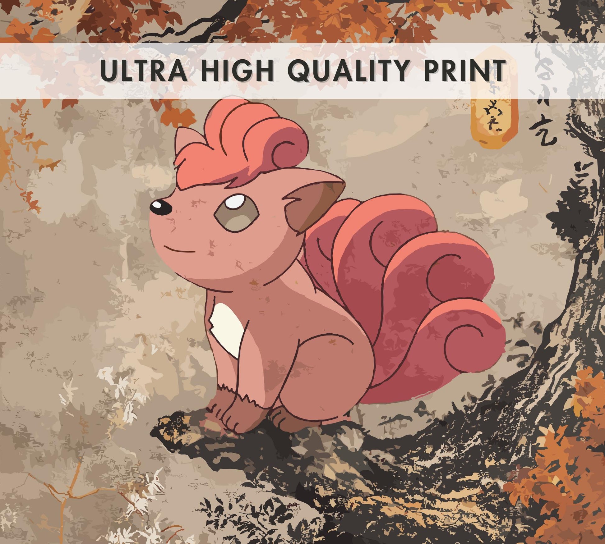 Vulpix Poster: Legendary Pokemon