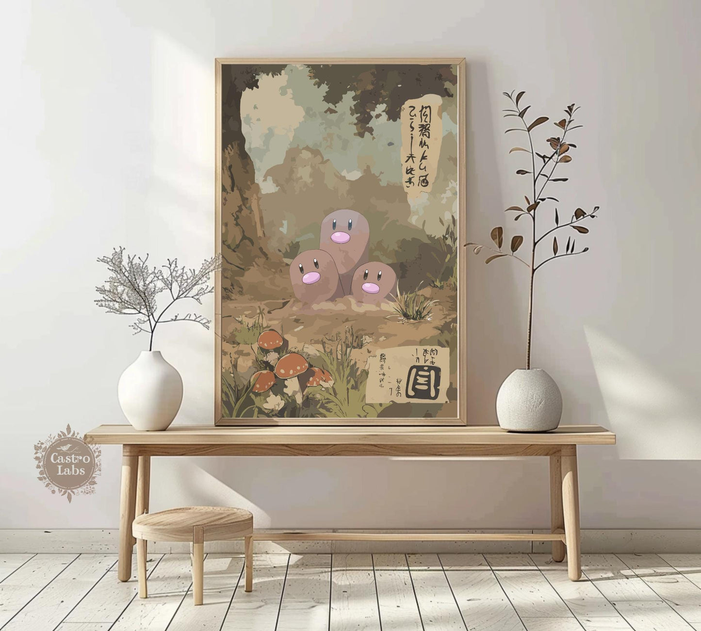 Dugtrio Poster: Legendary Pokemon