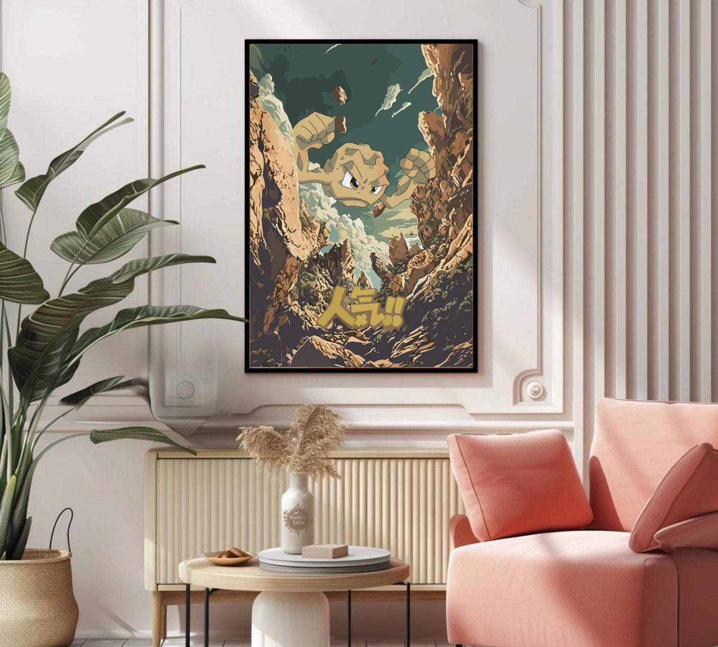 Geodude Poster: Legendary Pokemon