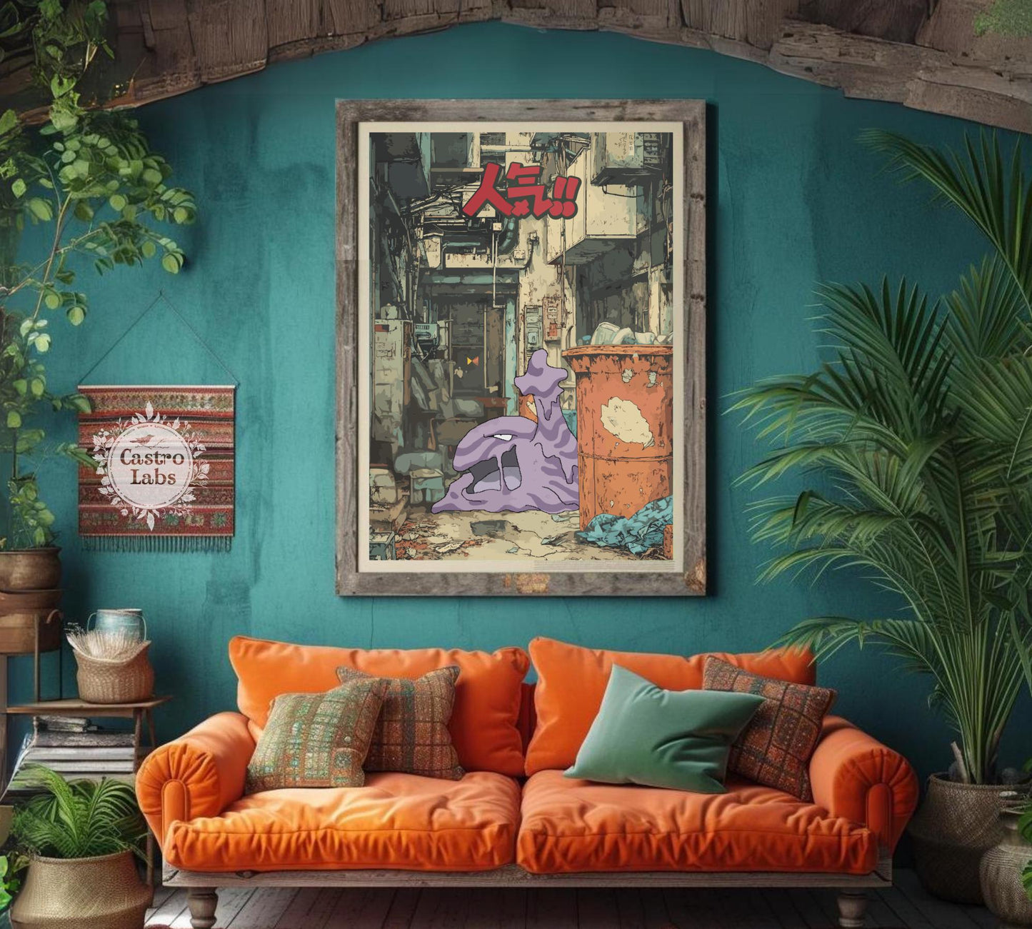 Muk Poster: Legendary Pokemon