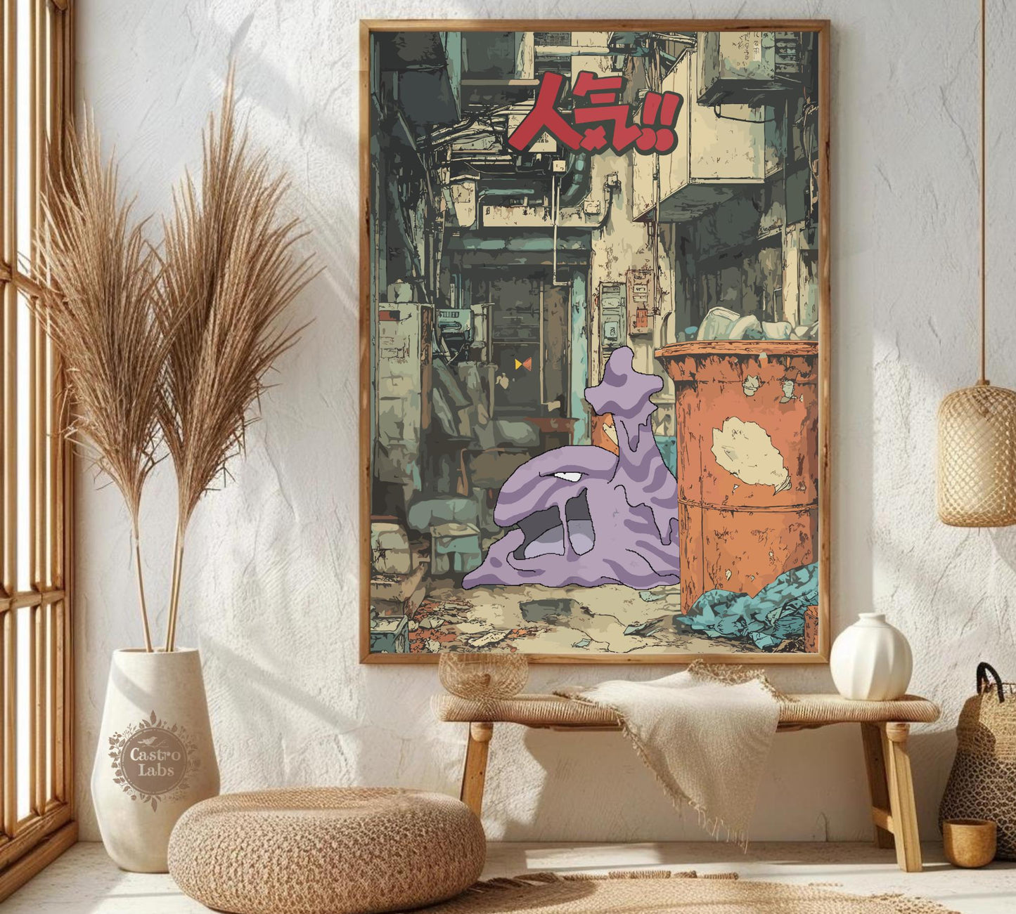 Muk Poster: Legendary Pokemon