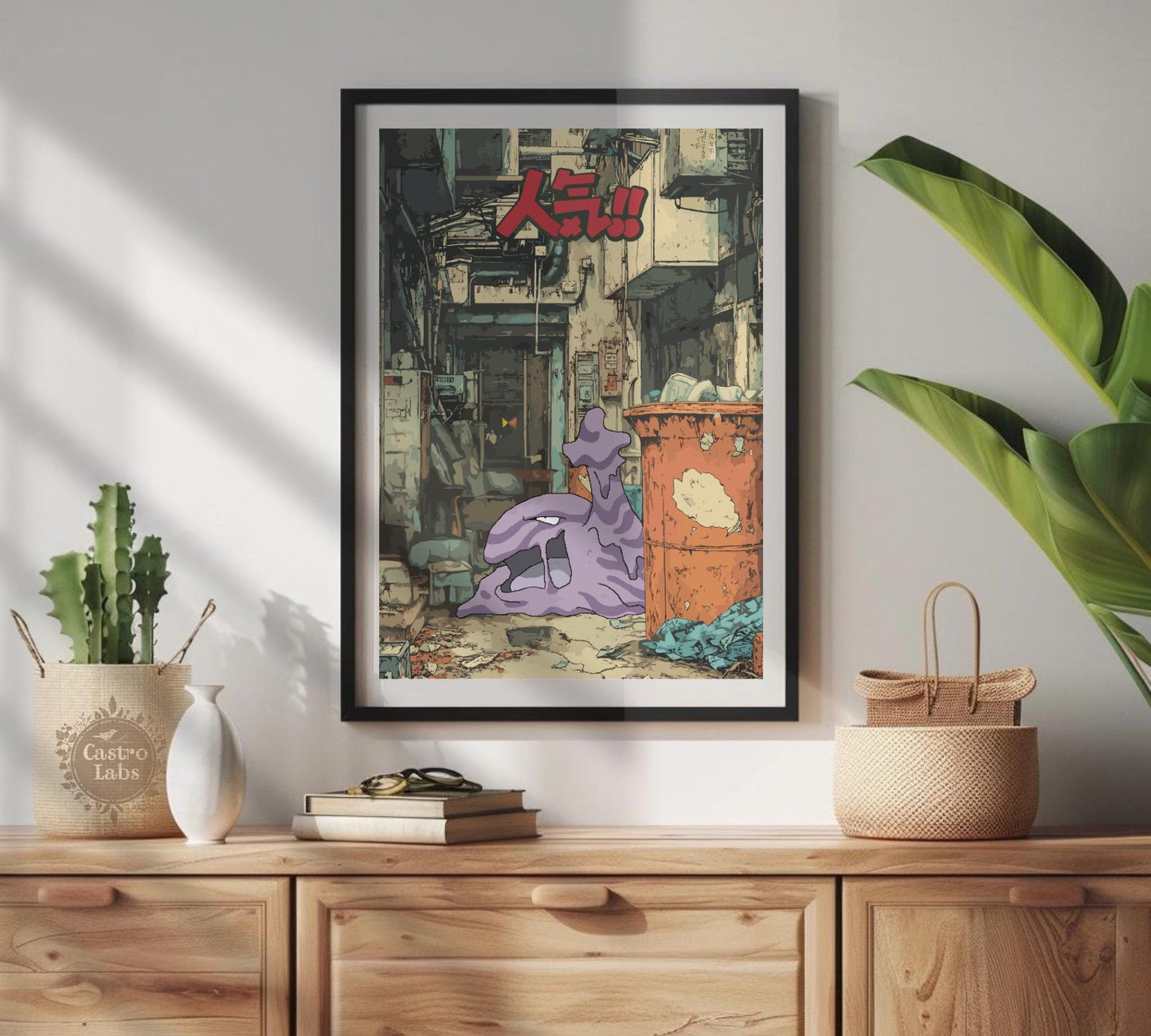 Muk Poster: Legendary Pokemon