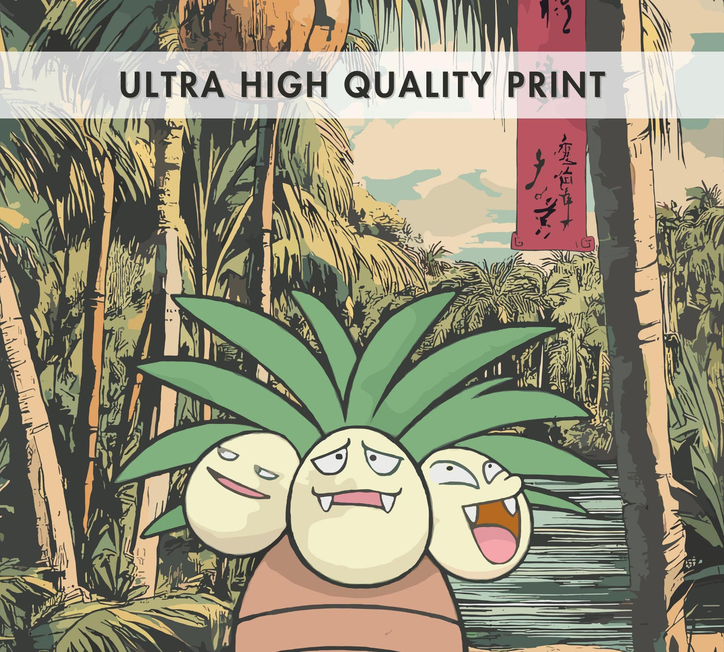 Exeggutor Poster: Legendary Pokemon